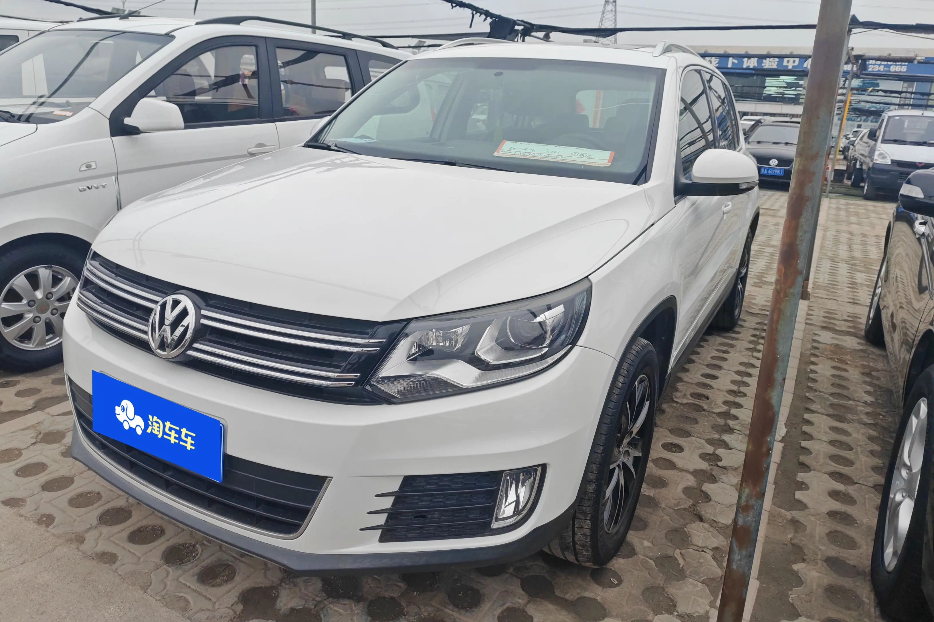 Volkswagen Tiguan (Tharu)  из Китая
