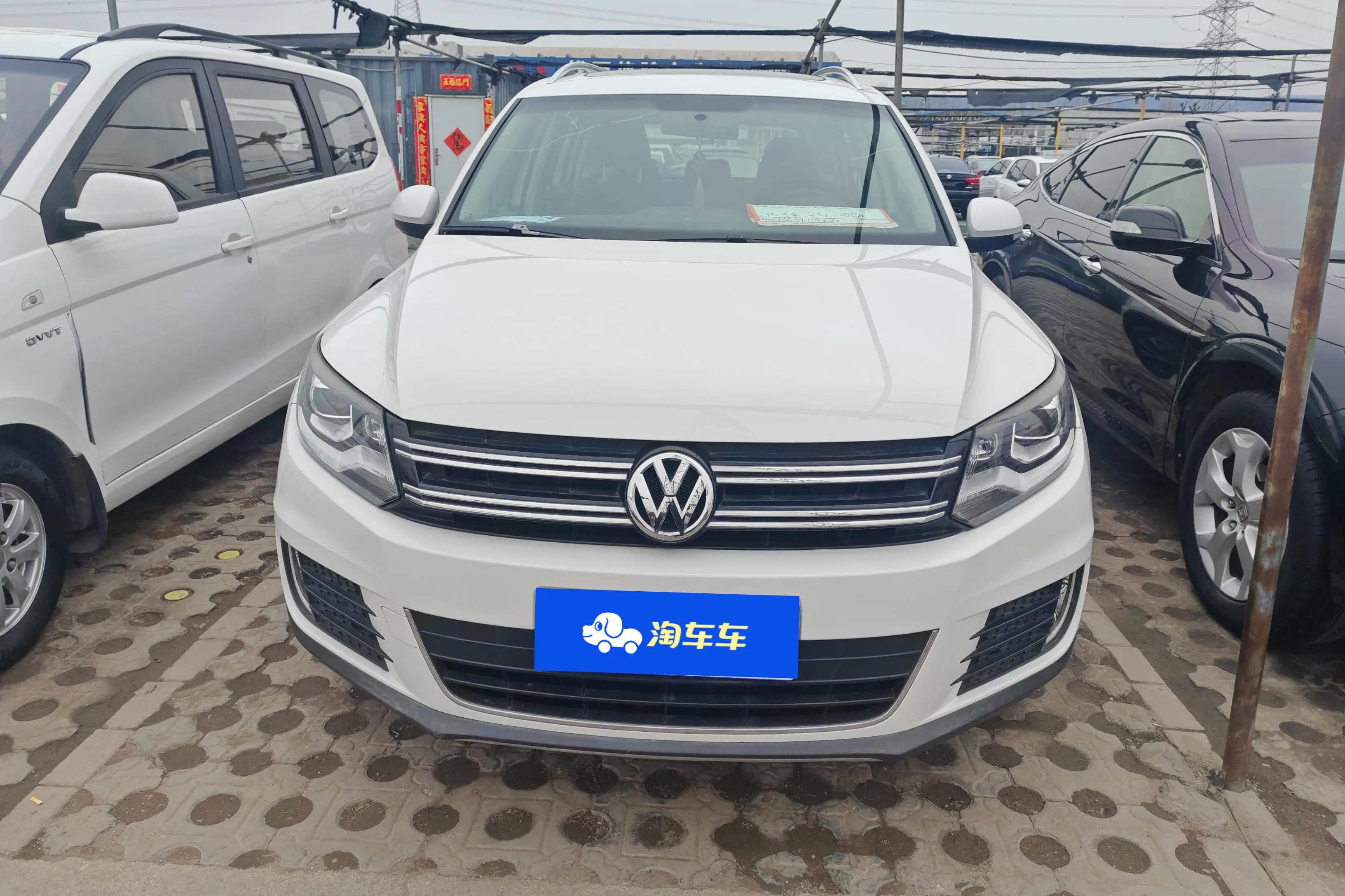 Volkswagen Tiguan (Tharu)  из Китая
