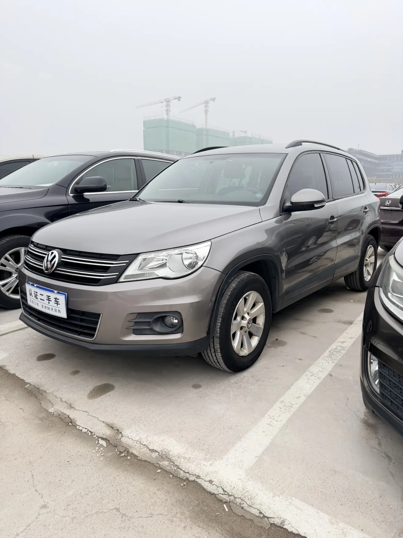 Volkswagen Tiguan (Tharu)  из Китая