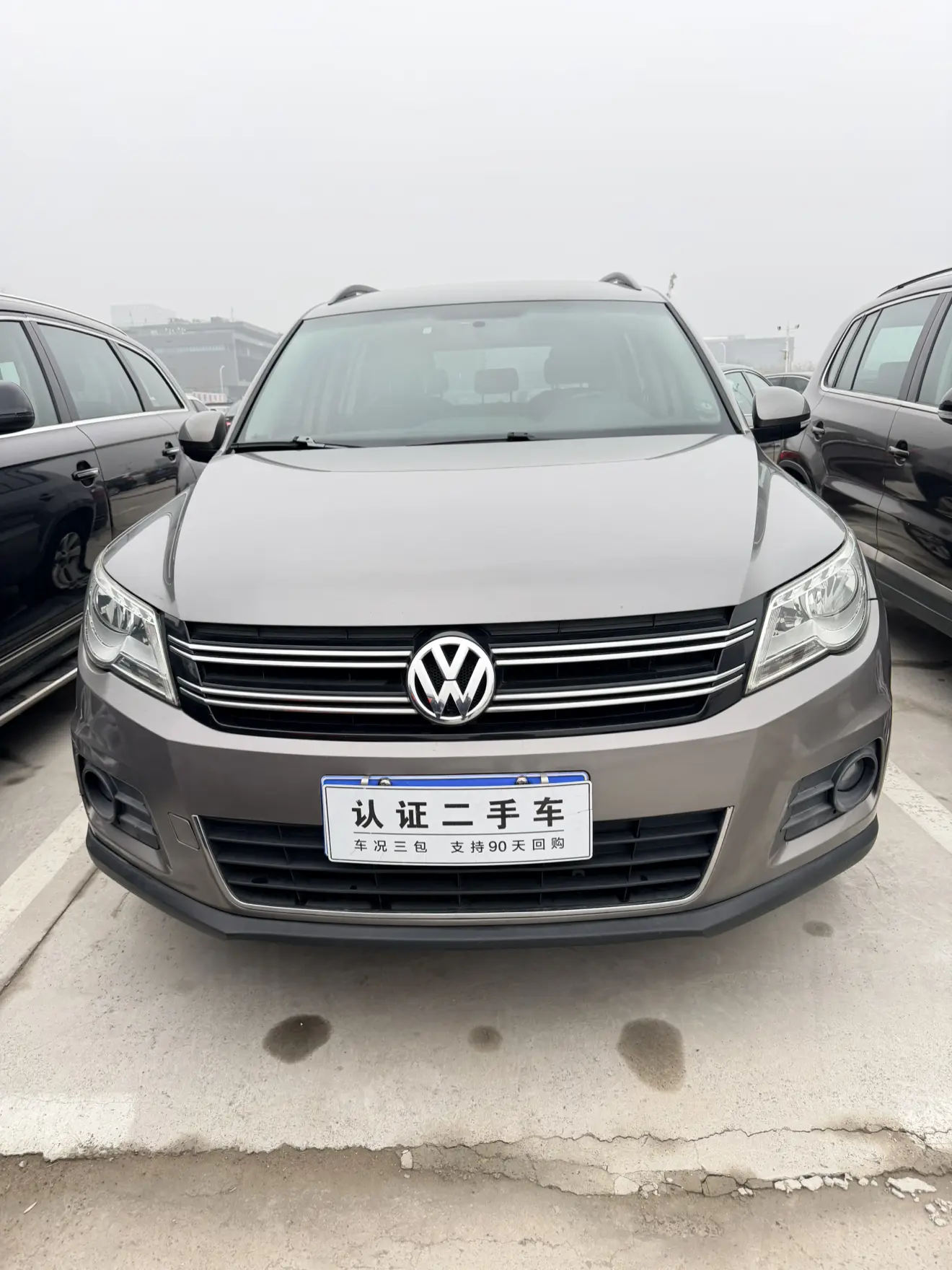 Volkswagen Tiguan (Tharu)  из Китая