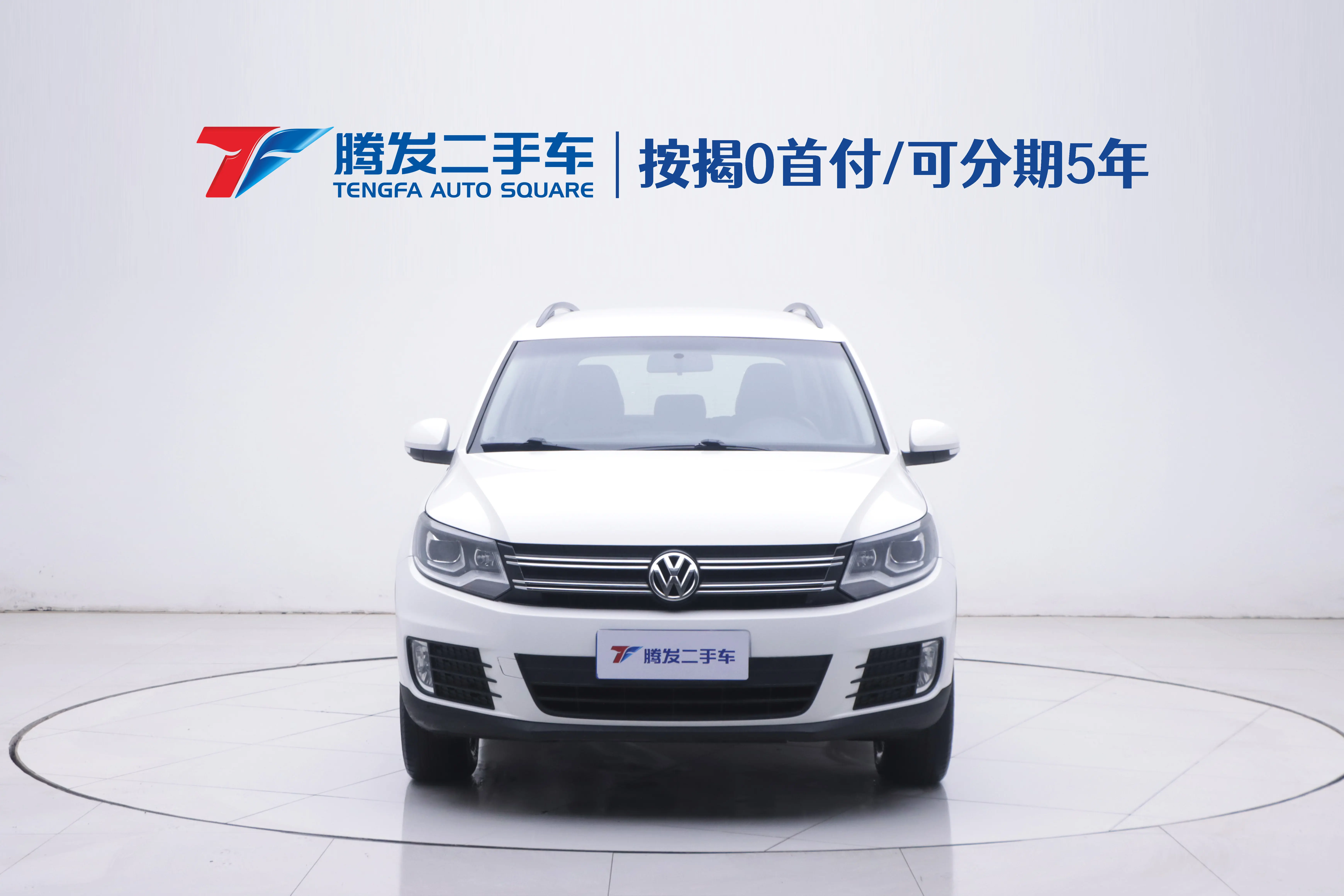Volkswagen Tiguan (Tharu)  из Китая