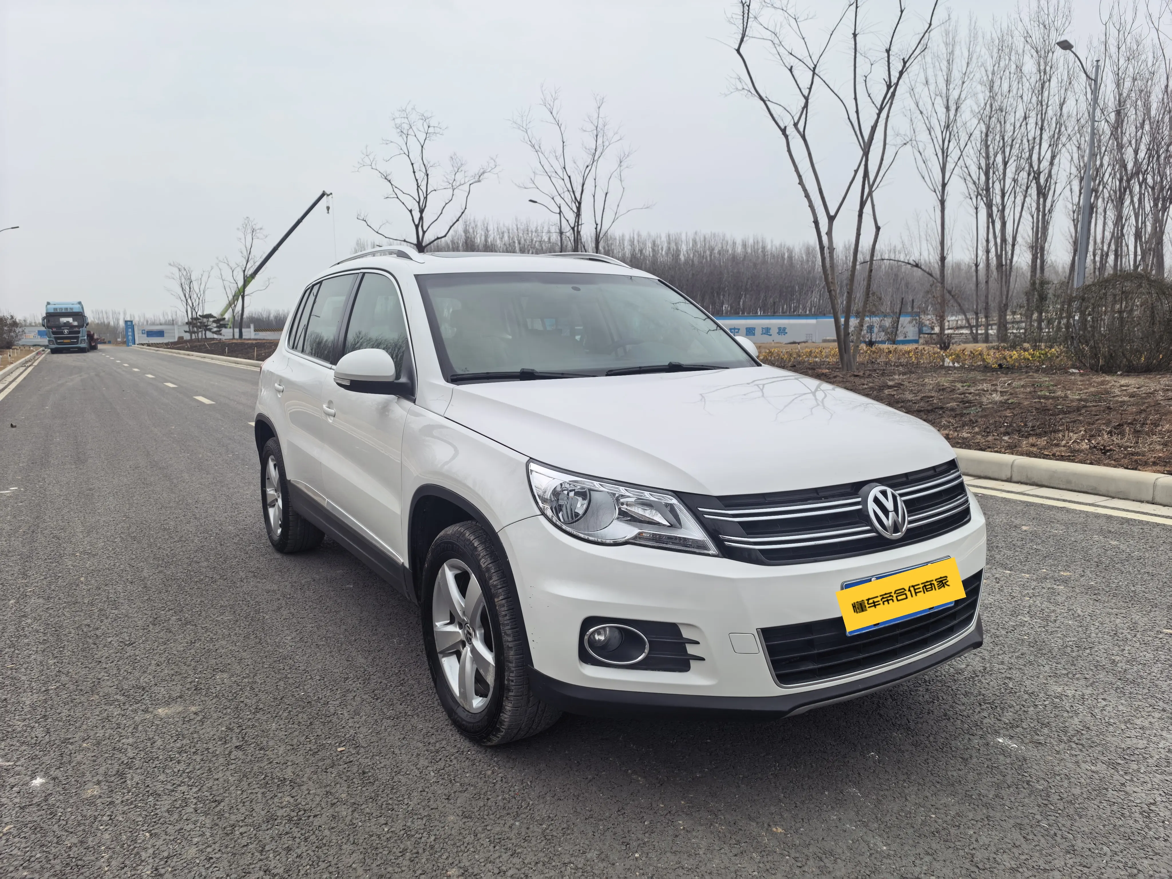 Volkswagen Tiguan (Tharu)  из Китая
