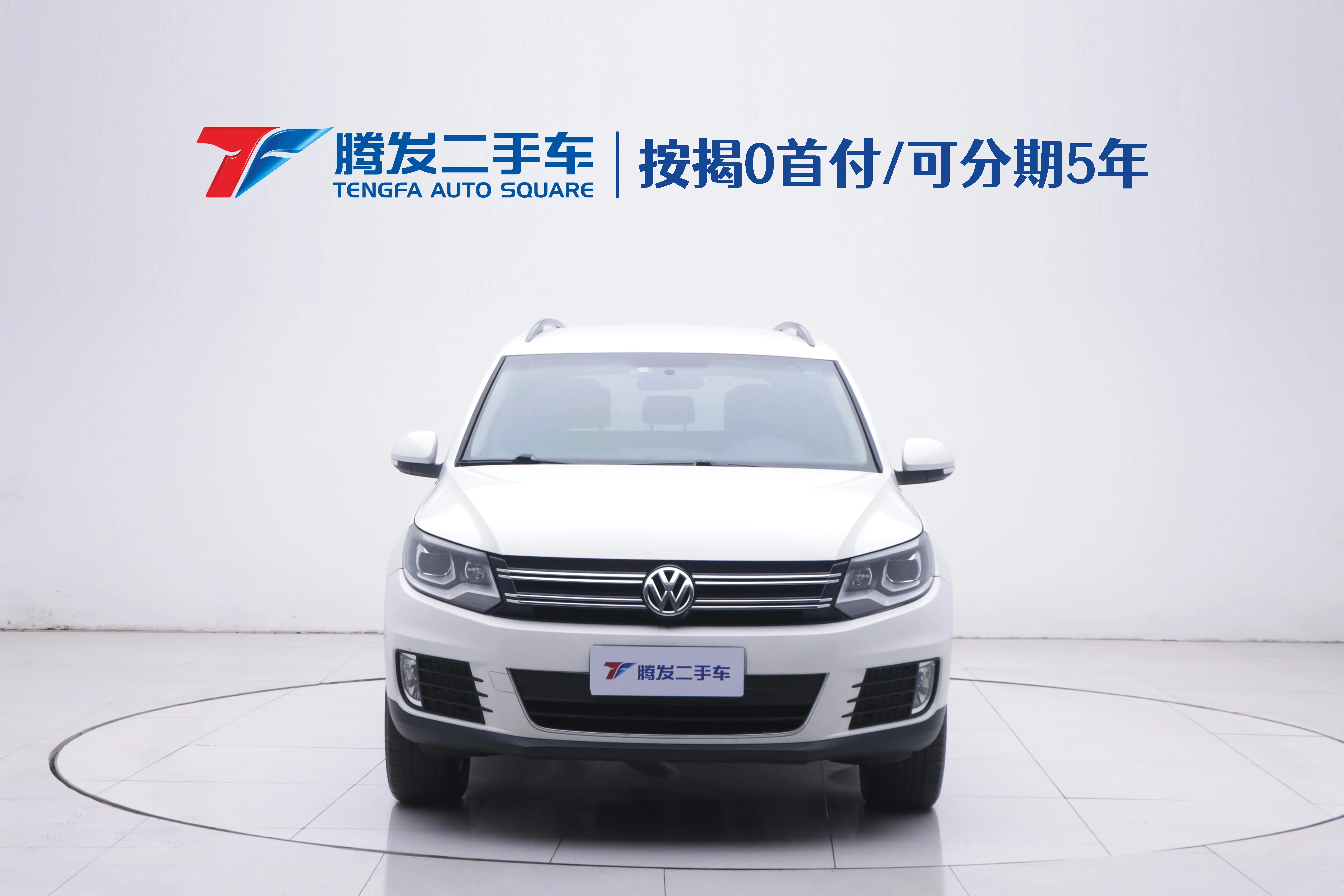 Volkswagen Tiguan (Tharu)  из Китая