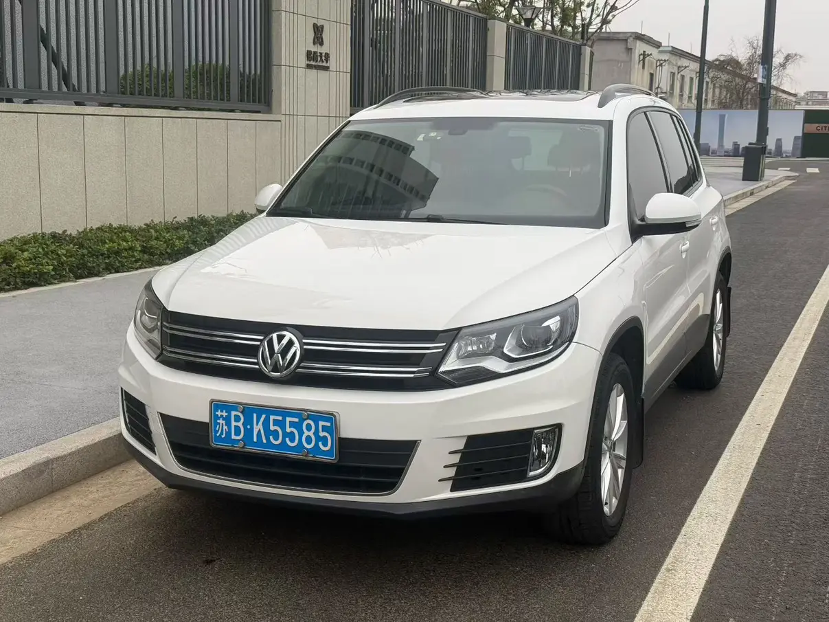 Volkswagen Tiguan (Tharu)  из Китая