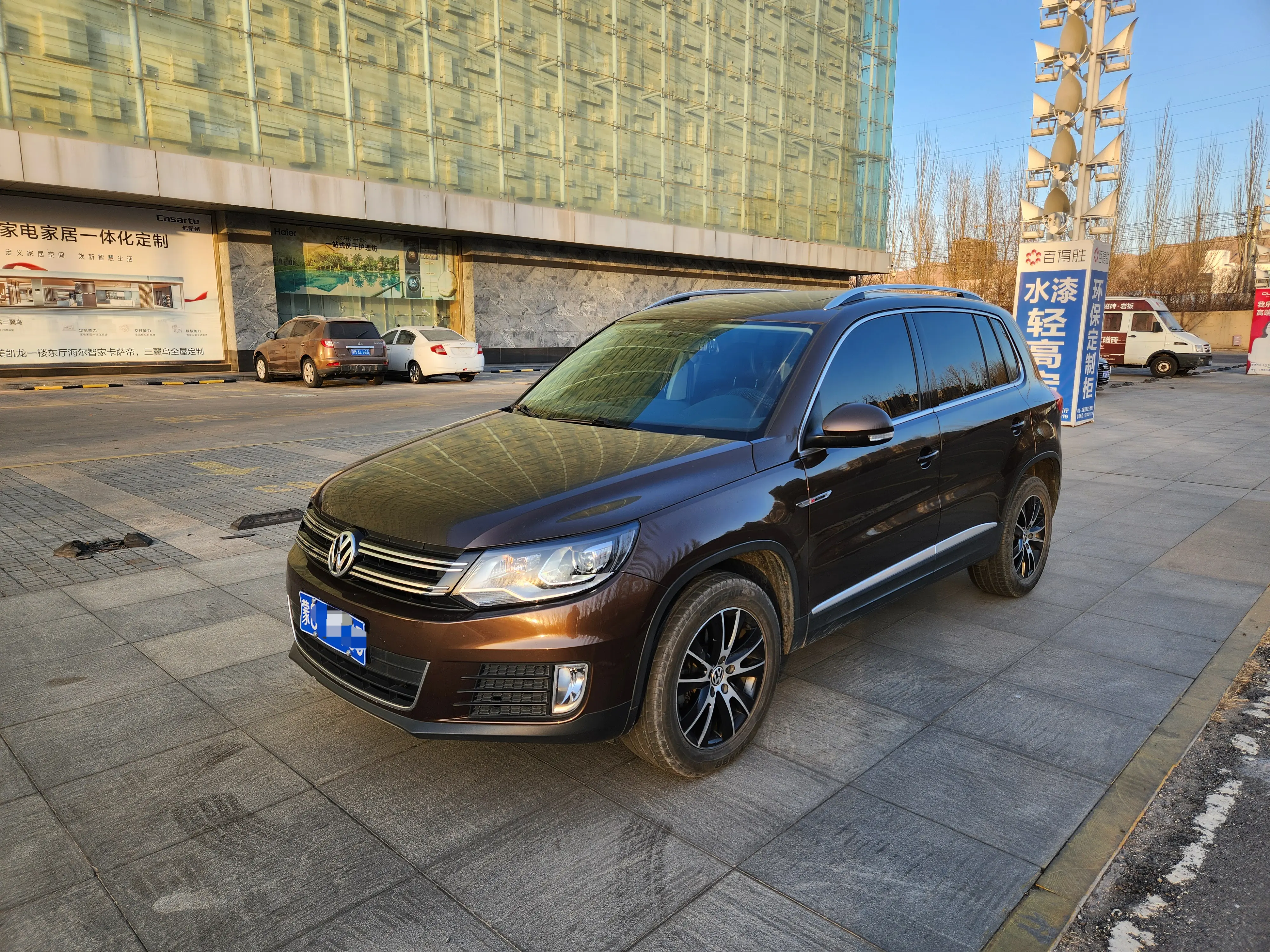 Volkswagen Tiguan (Tharu)  из Китая