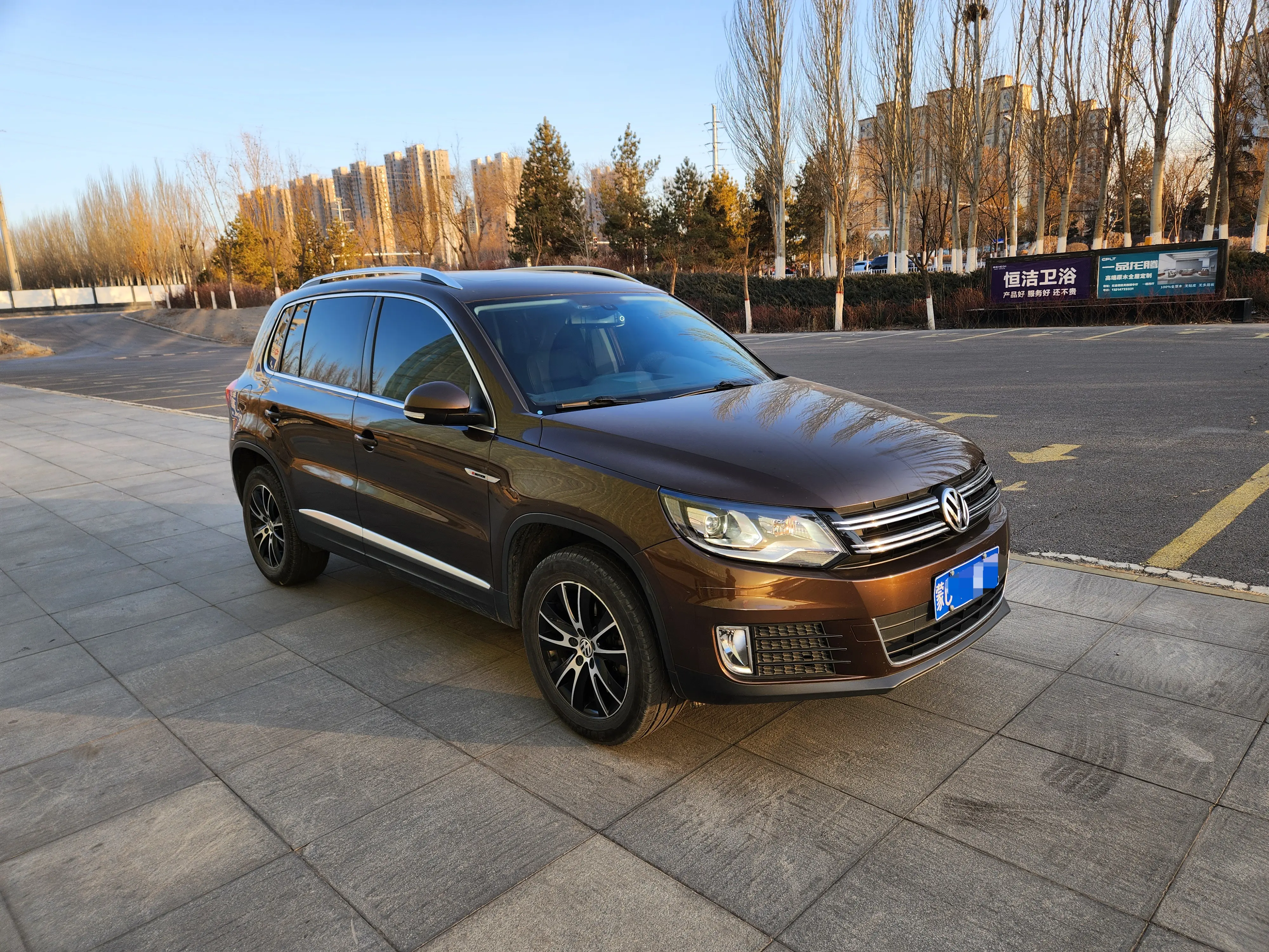Volkswagen Tiguan (Tharu)  из Китая
