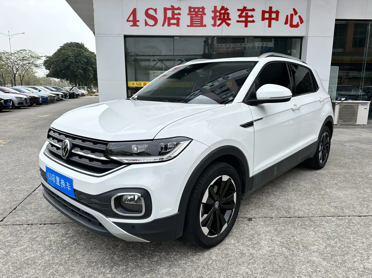 Volkswagen Explore the shadows  из Китая