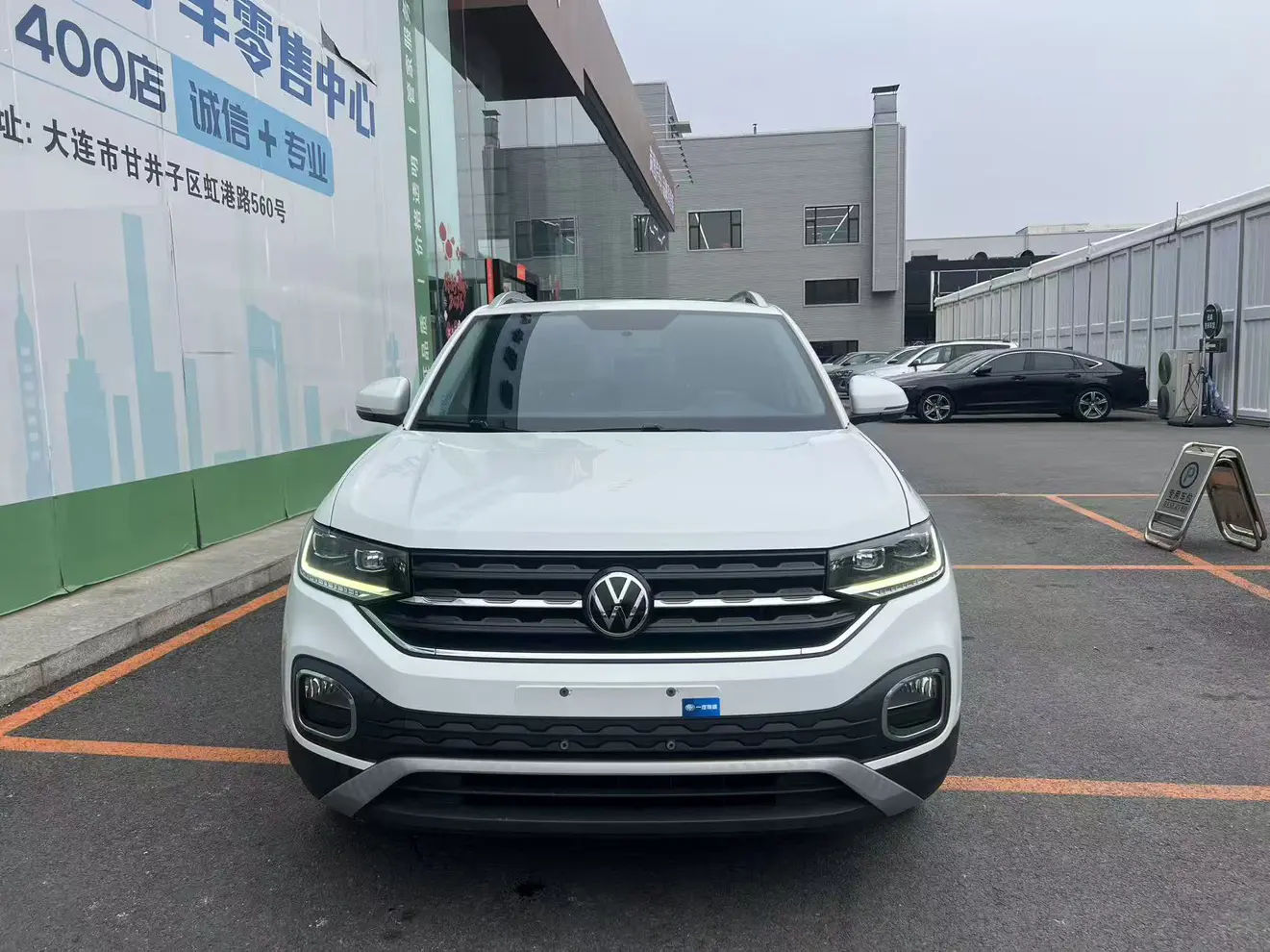 Volkswagen Explore the shadows  из Китая