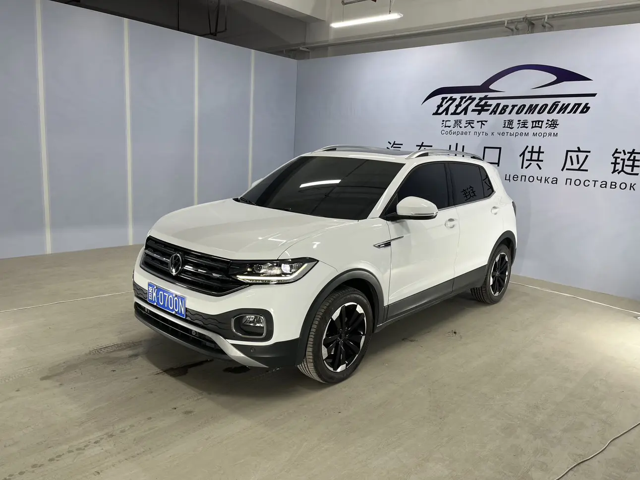 Volkswagen Explore the shadows  из Китая