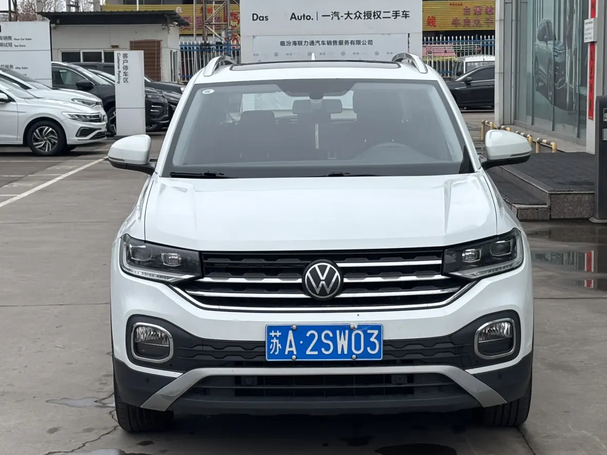 Volkswagen Explore the shadows  из Китая