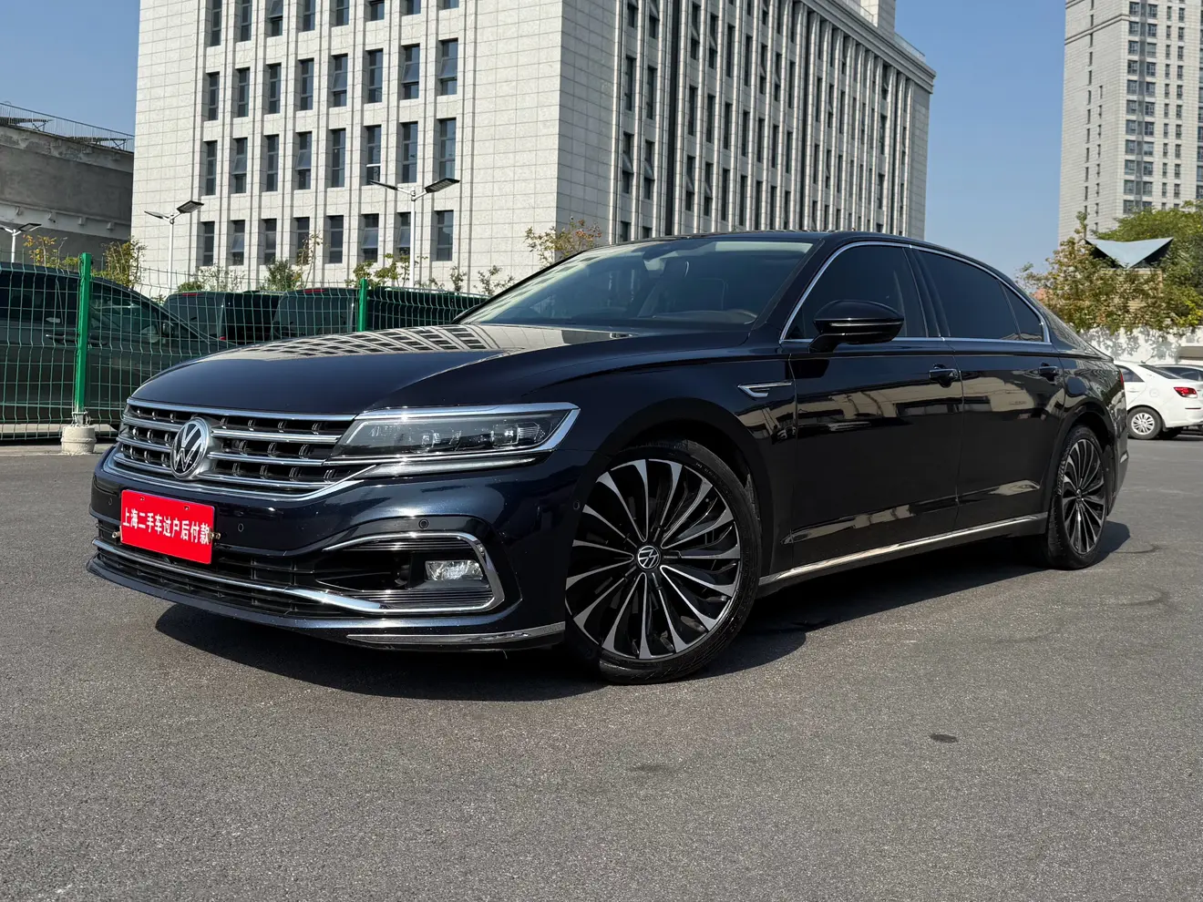 Volkswagen Hui Ang  из Китая