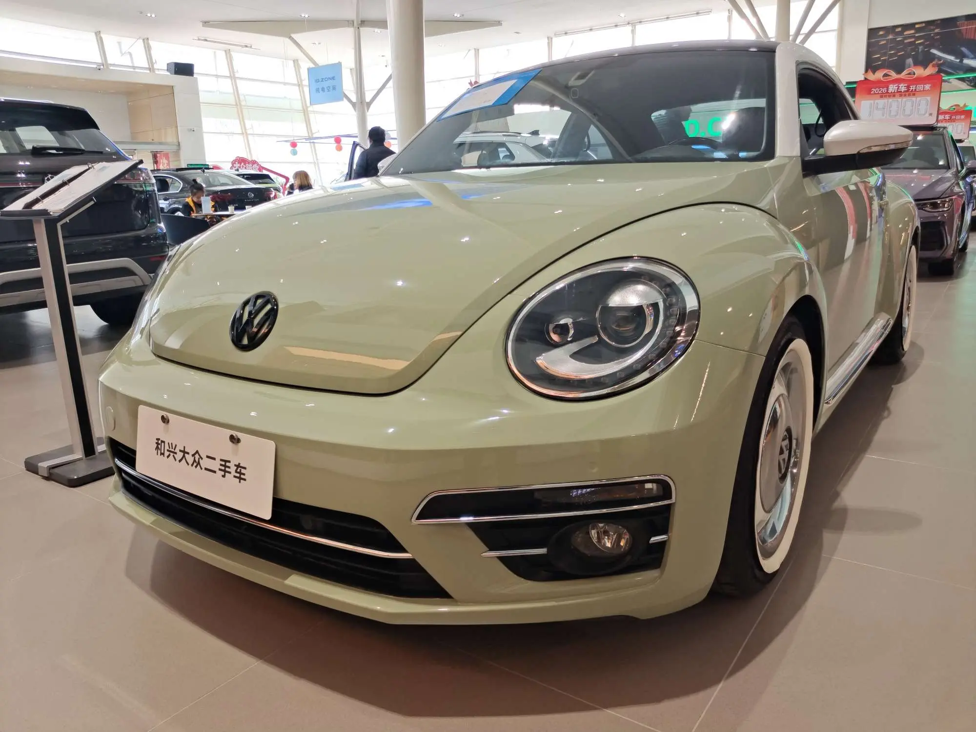 Volkswagen Beetle  из Китая