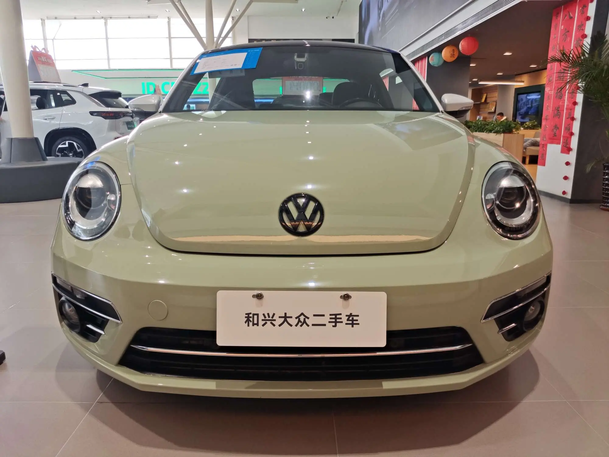 Volkswagen Beetle  из Китая