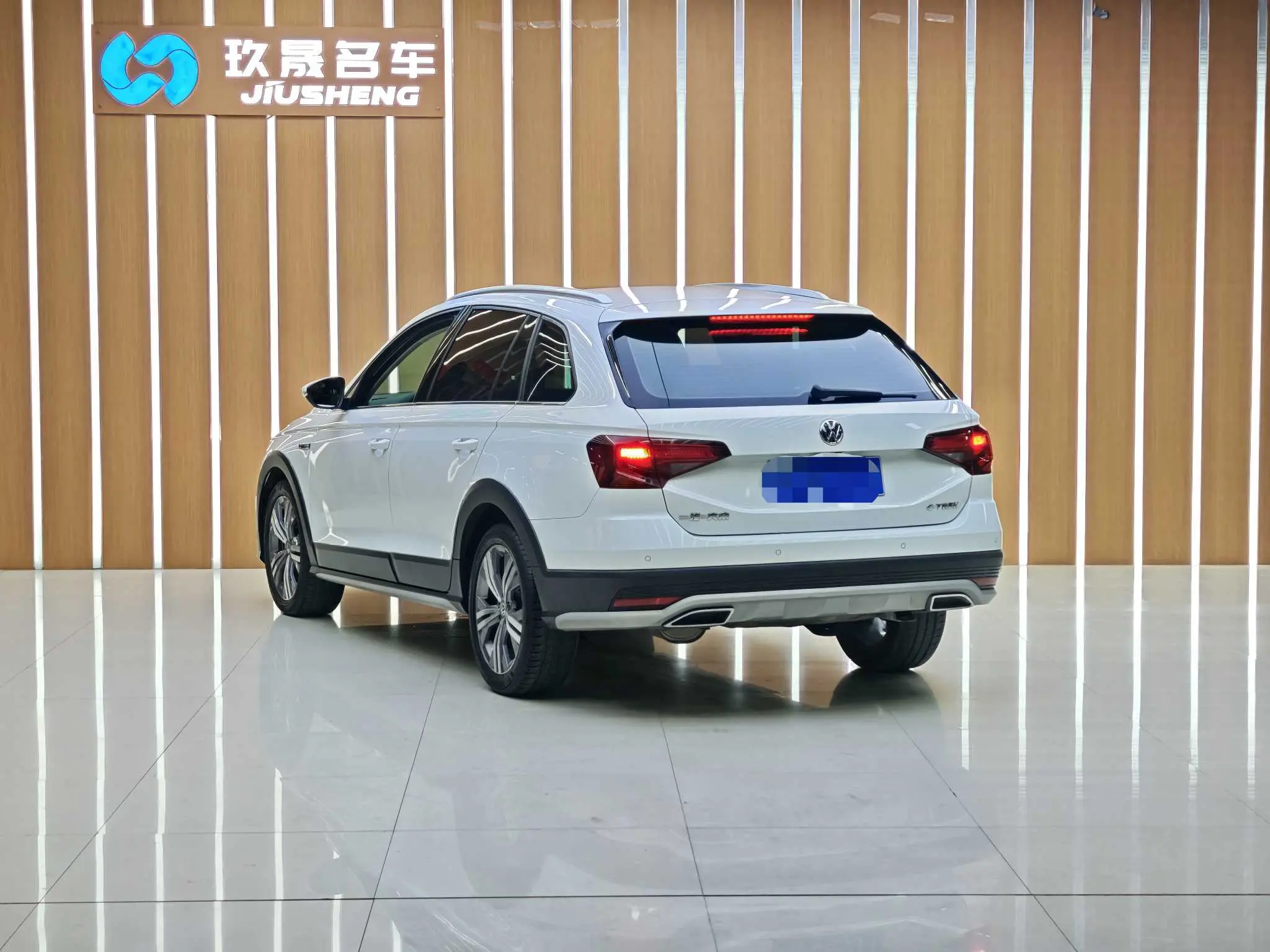 Volkswagen C-TREK Weiling  из Китая