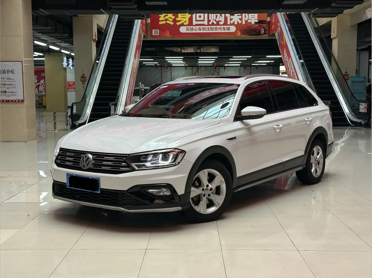 Volkswagen C-TREK Weiling  из Китая