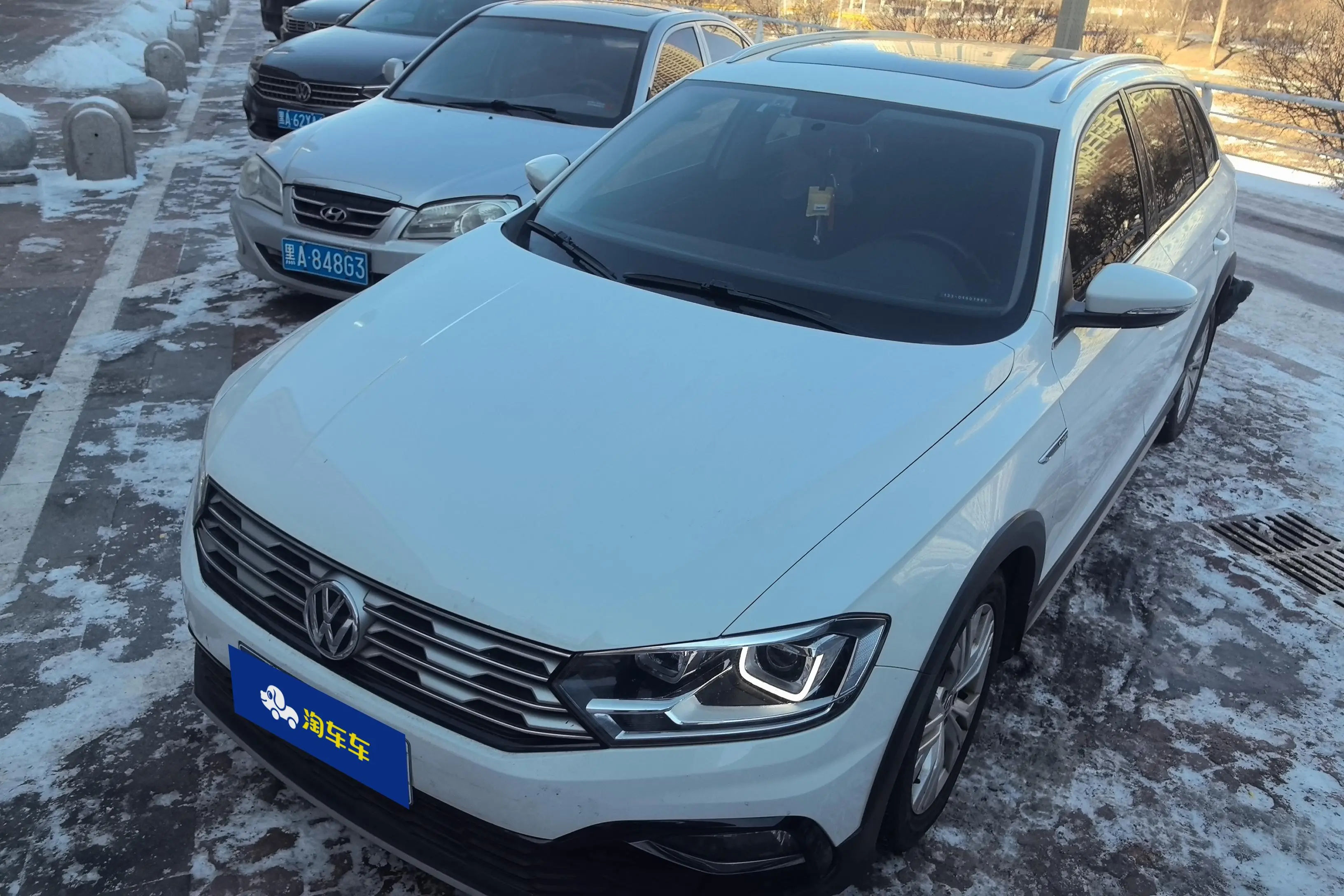 Volkswagen C-TREK Weiling  из Китая