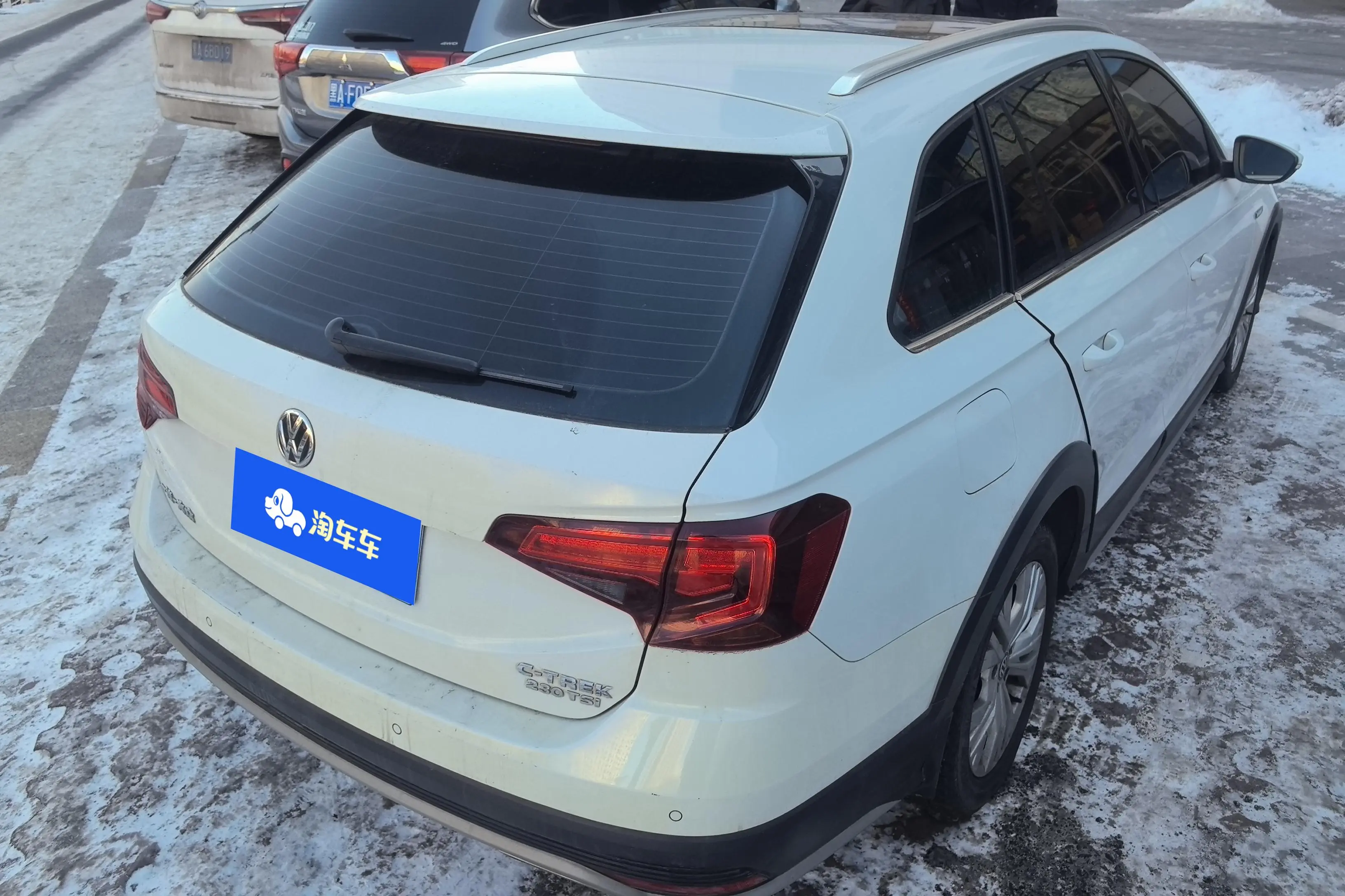 Volkswagen C-TREK Weiling  из Китая