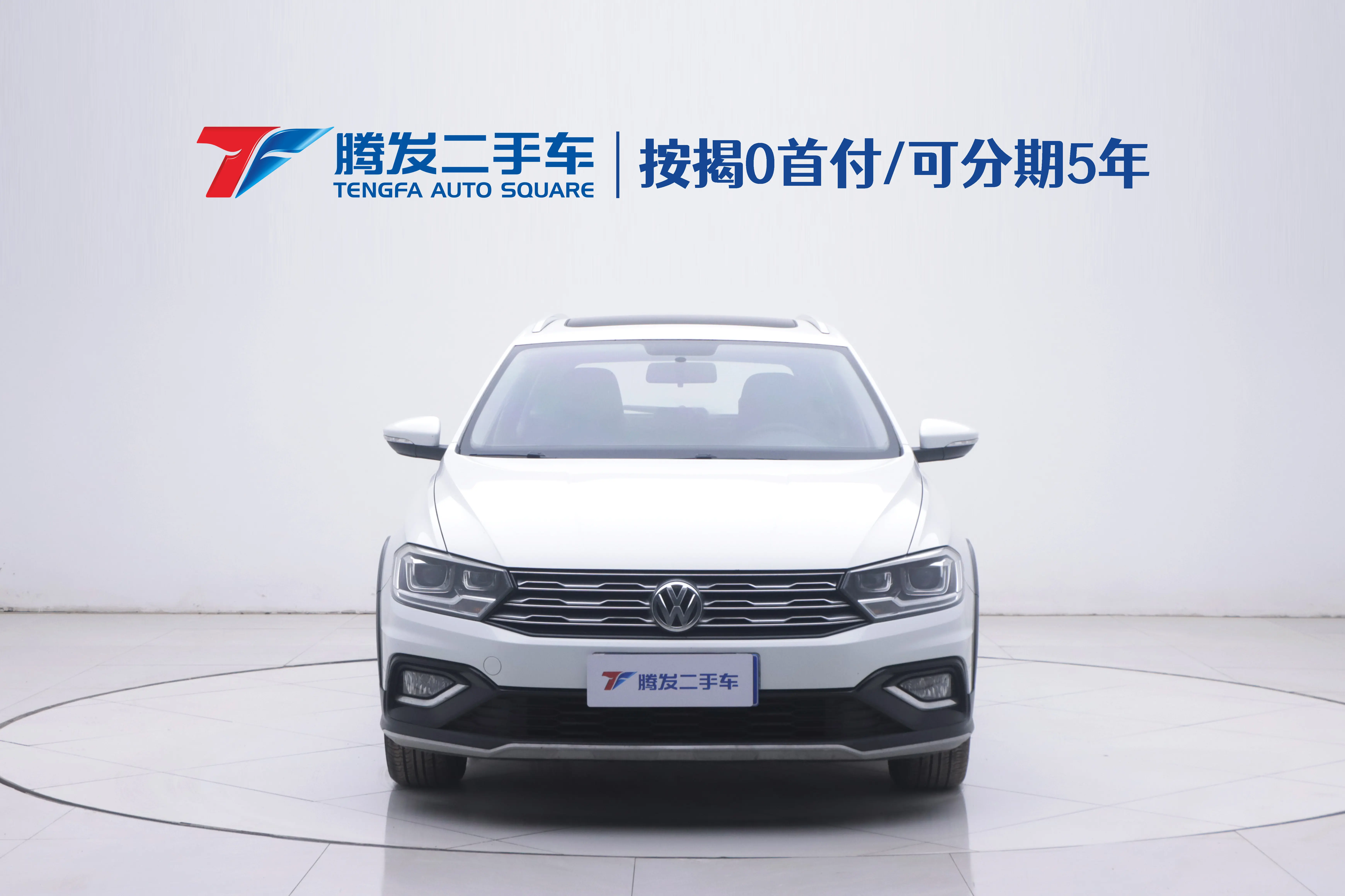 Volkswagen C-TREK Weiling  из Китая