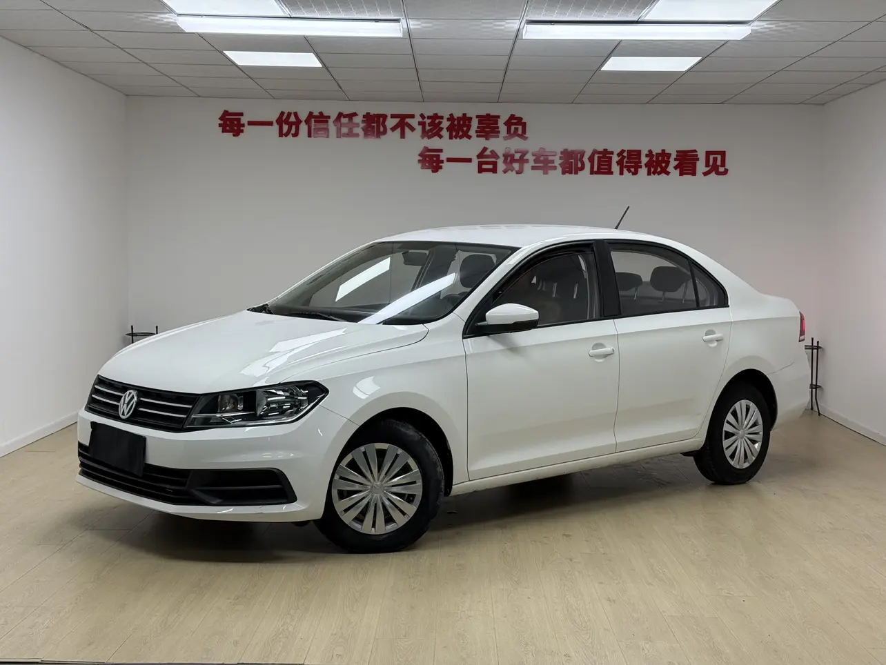 Volkswagen Santana  из Китая