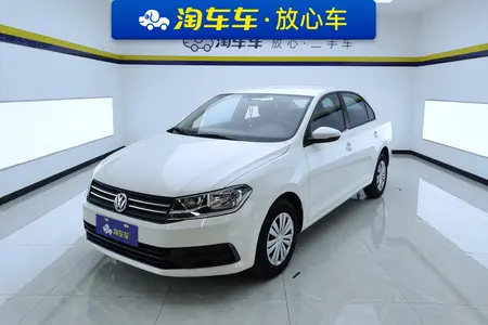 catalog-car-1