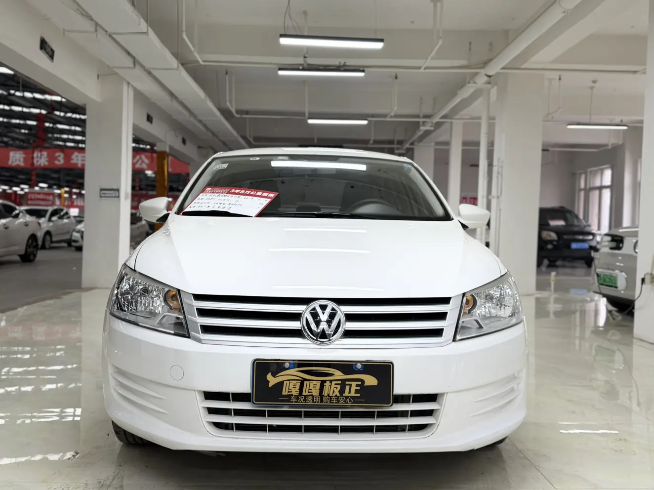 Volkswagen Santana  из Китая