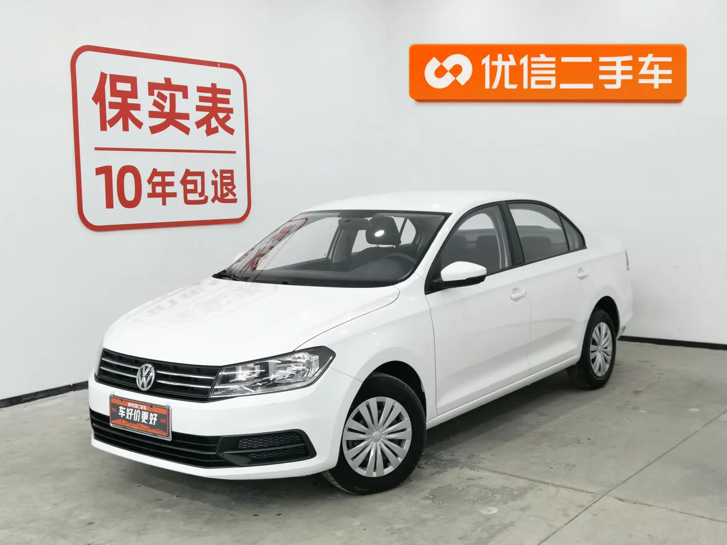 Volkswagen Santana  из Китая