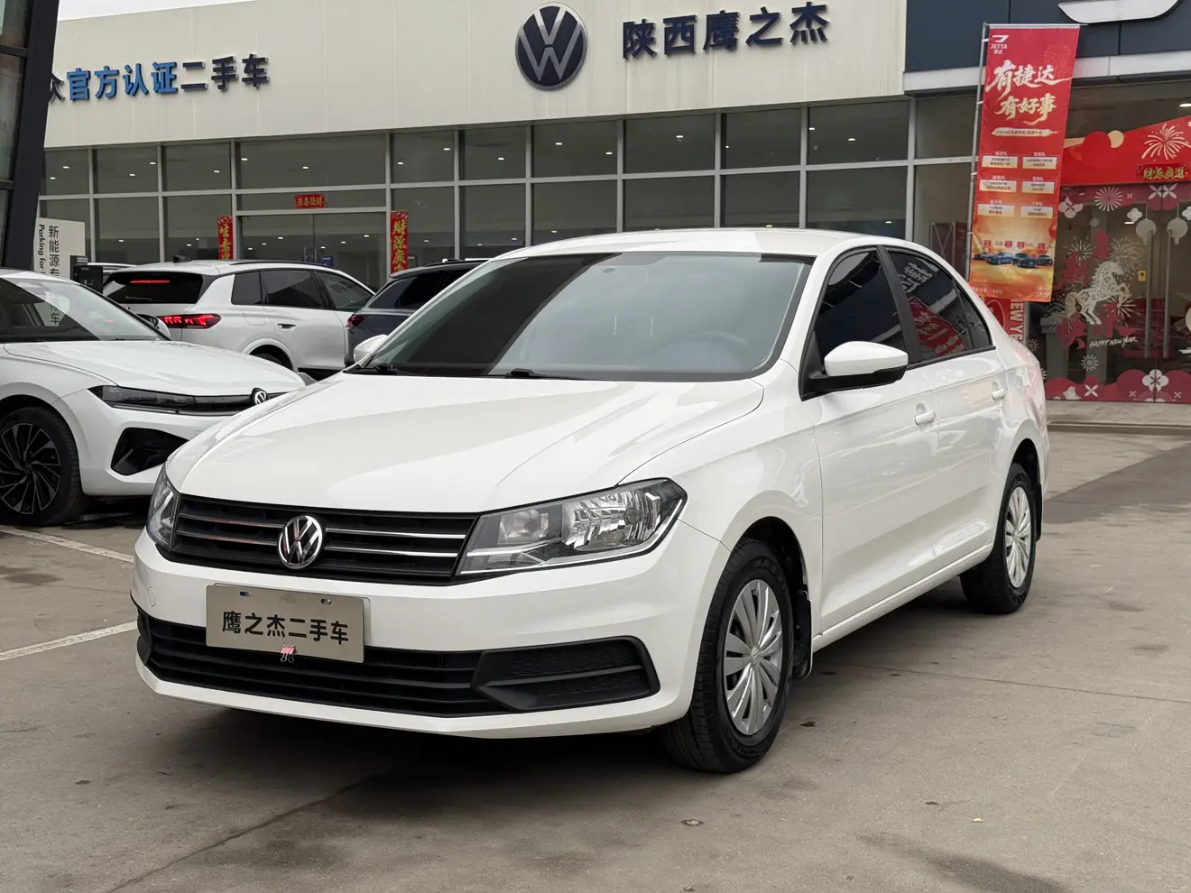 Volkswagen Santana  из Китая