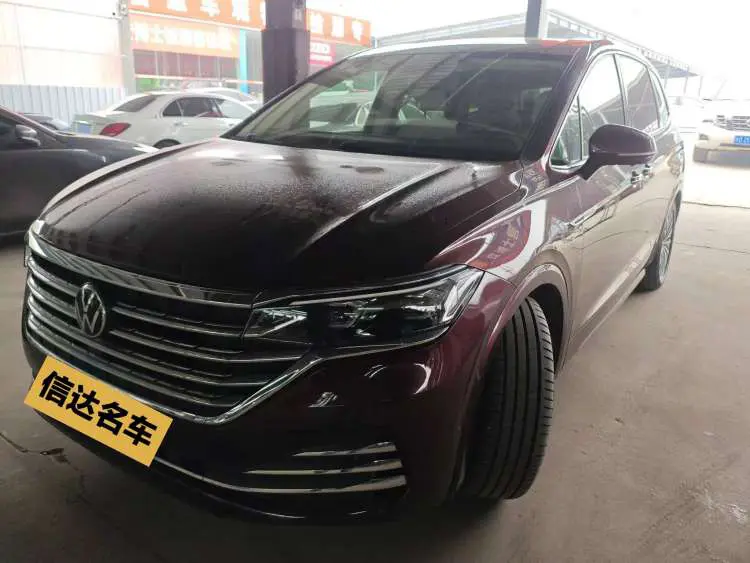 Volkswagen Weiran  из Китая