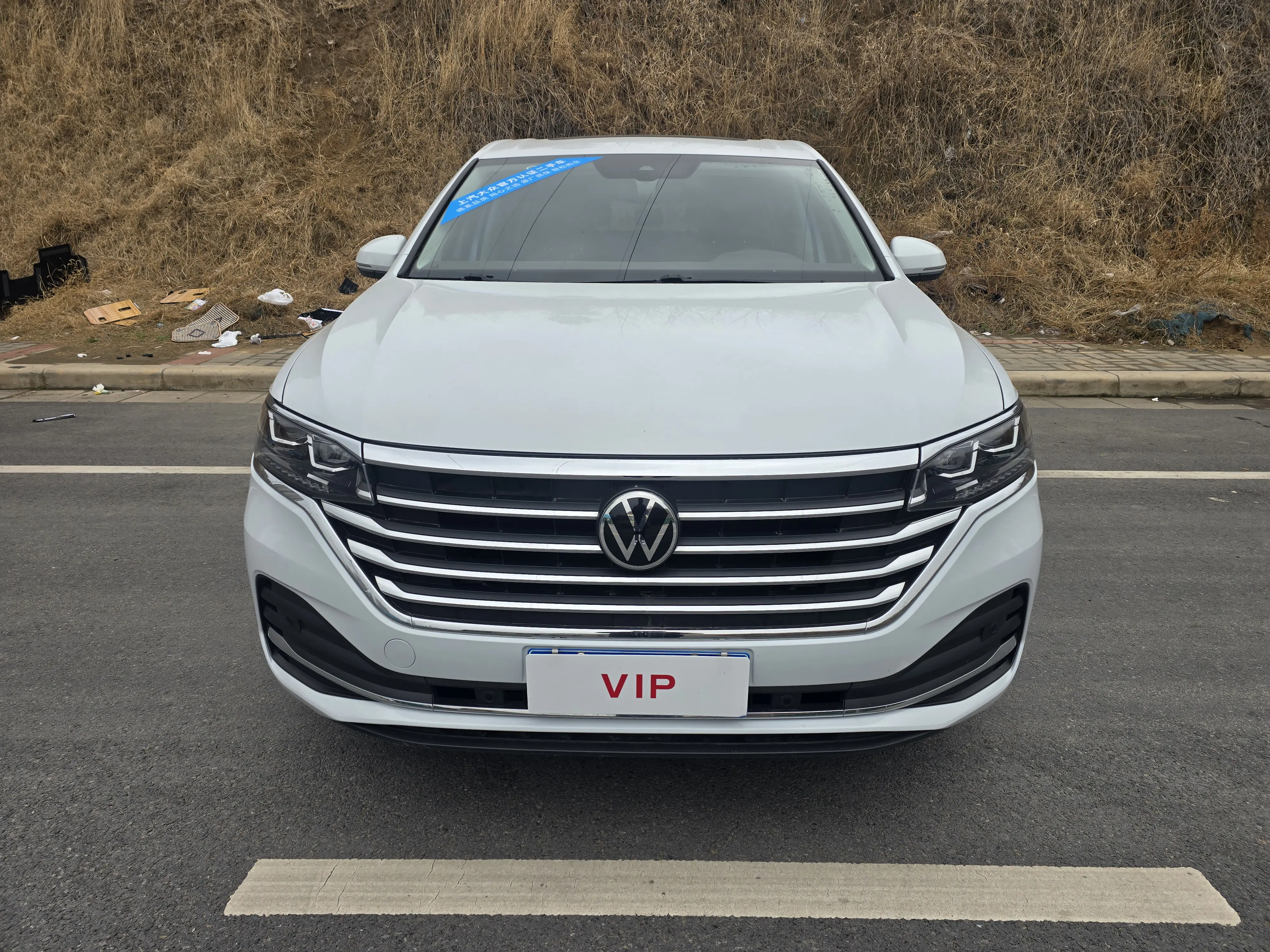 Volkswagen Weiran  из Китая