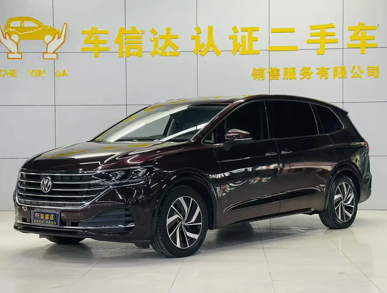 Volkswagen Weiran  из Китая