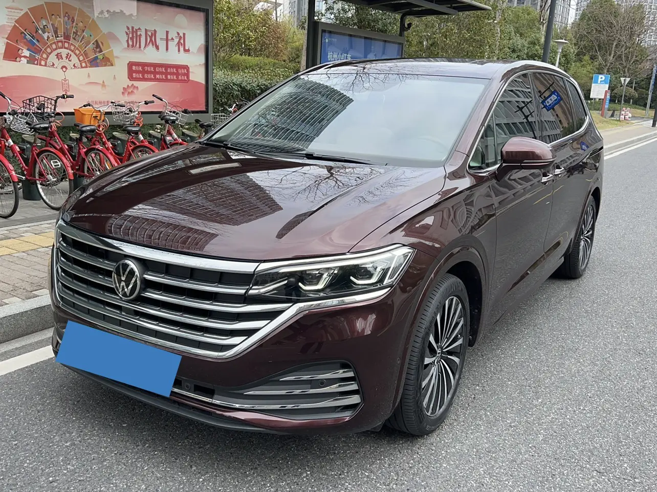 Volkswagen Weiran  из Китая