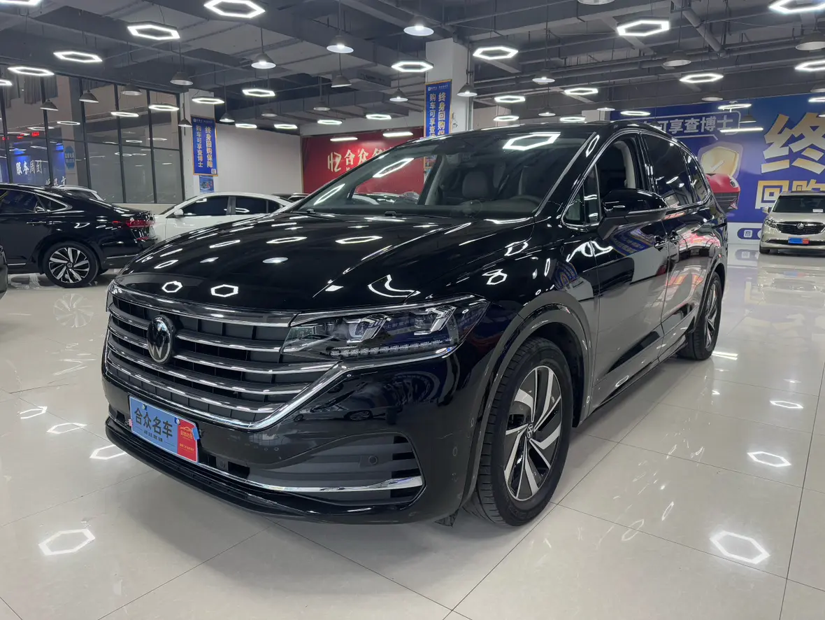 Volkswagen Weiran  из Китая