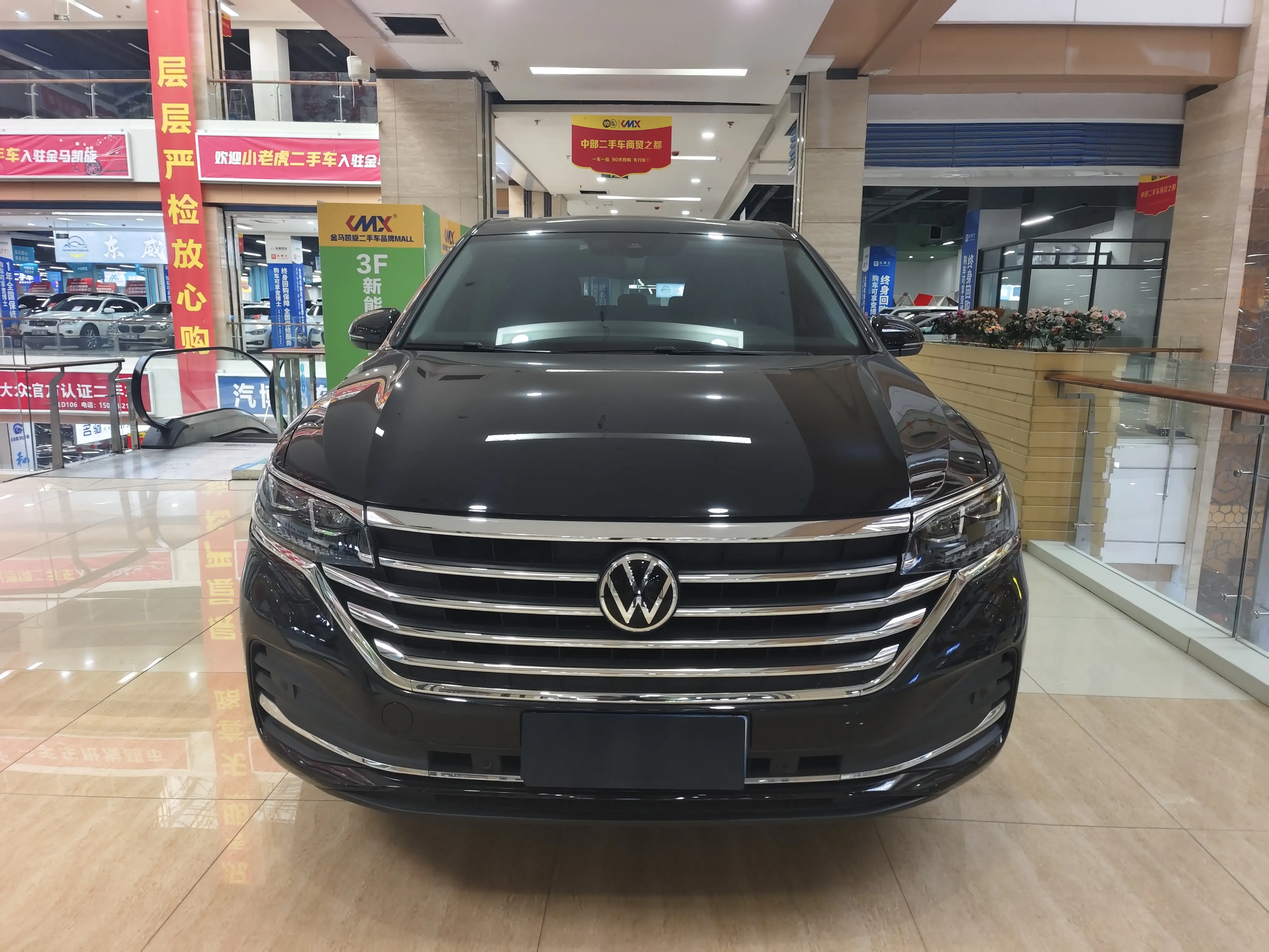 Volkswagen Weiran  из Китая
