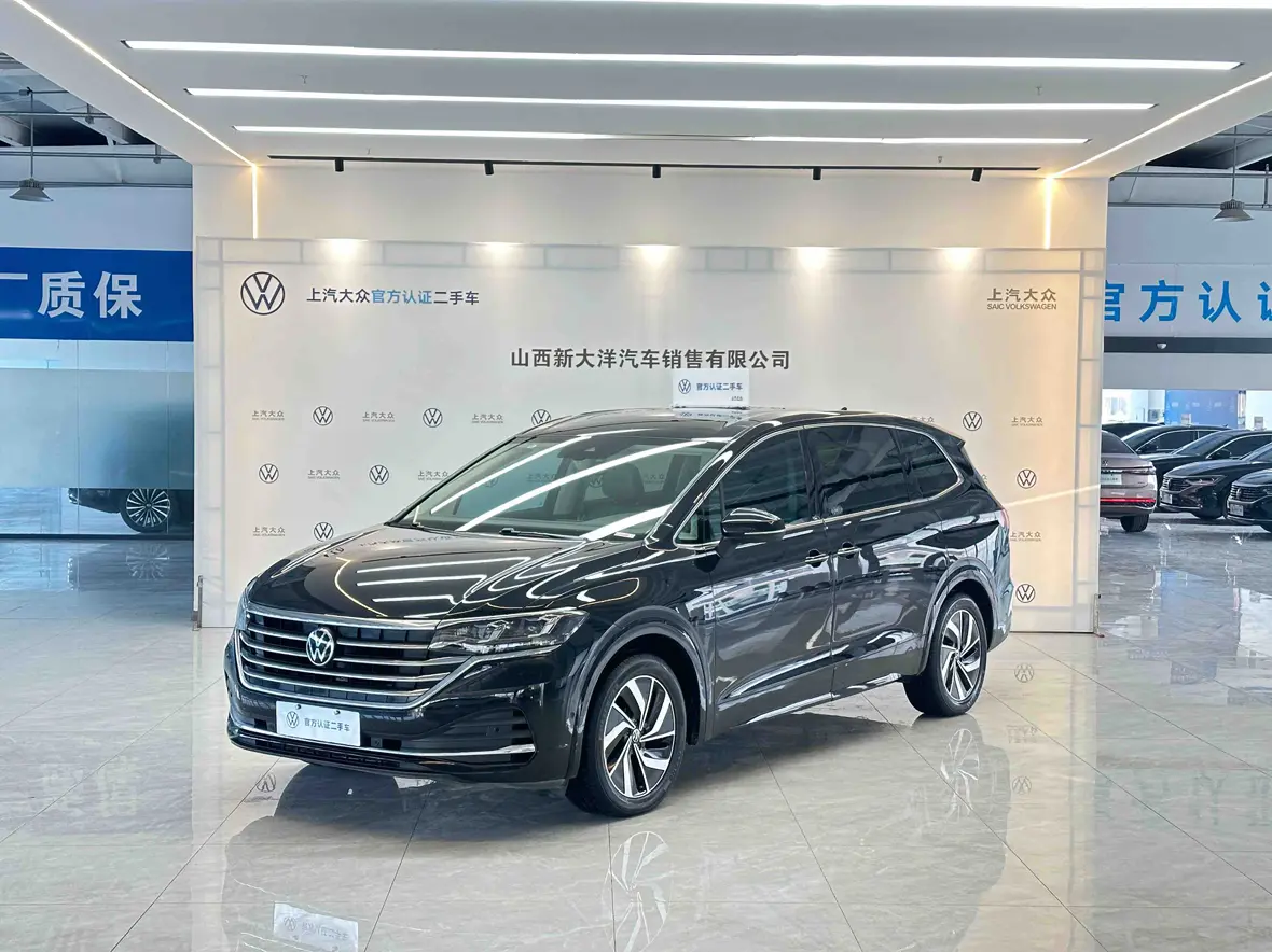 Volkswagen Weiran  из Китая