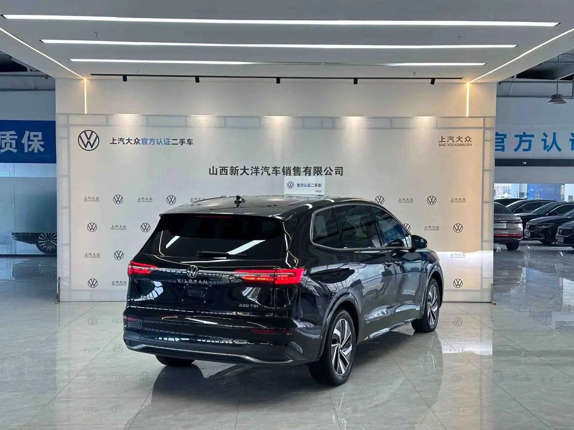 Volkswagen Weiran  из Китая