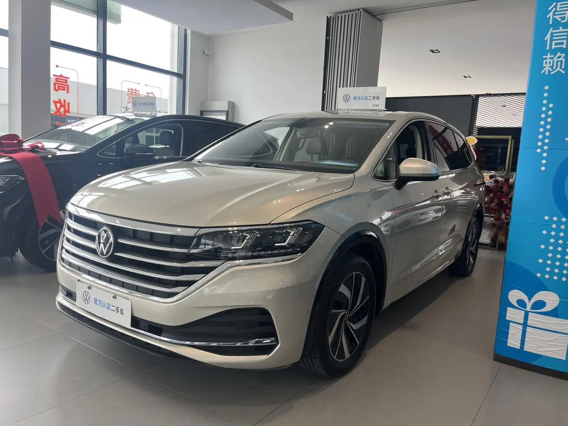 Volkswagen Weiran  из Китая