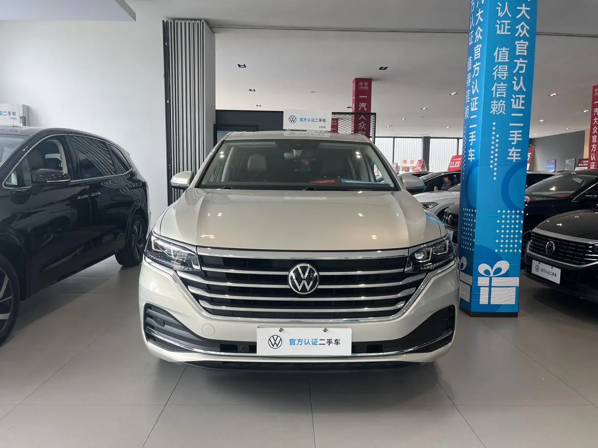 Volkswagen Weiran  из Китая