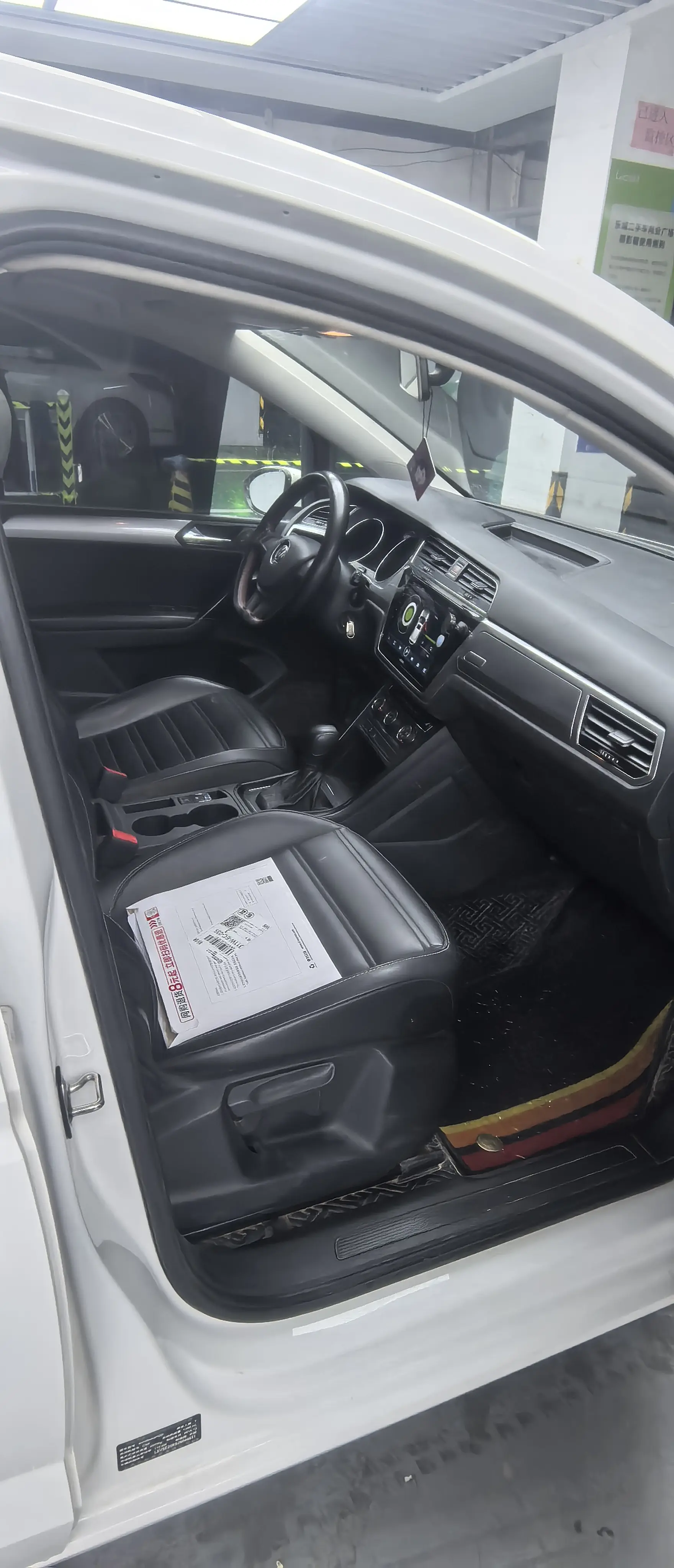 Volkswagen Touran L  из Китая