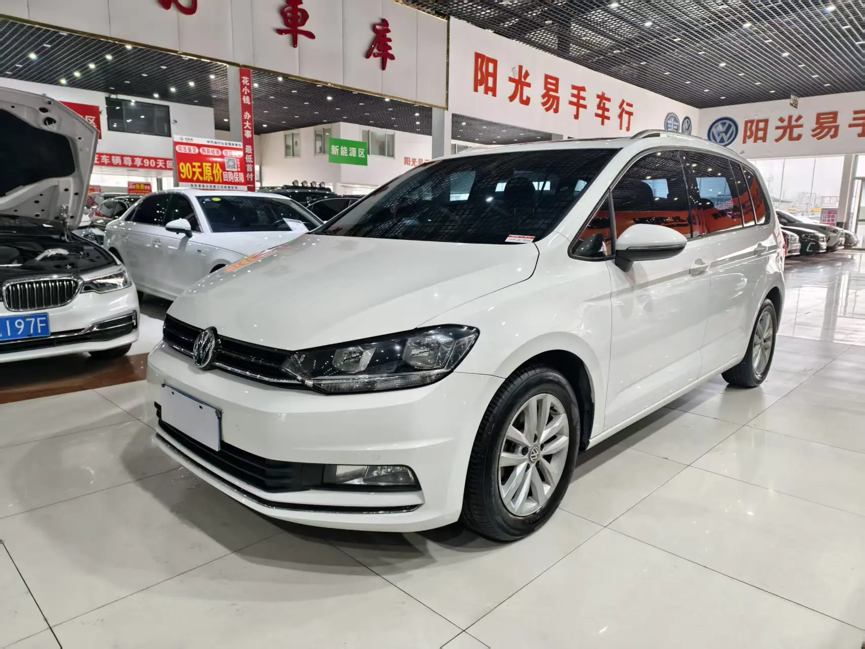 Volkswagen Touran L  из Китая
