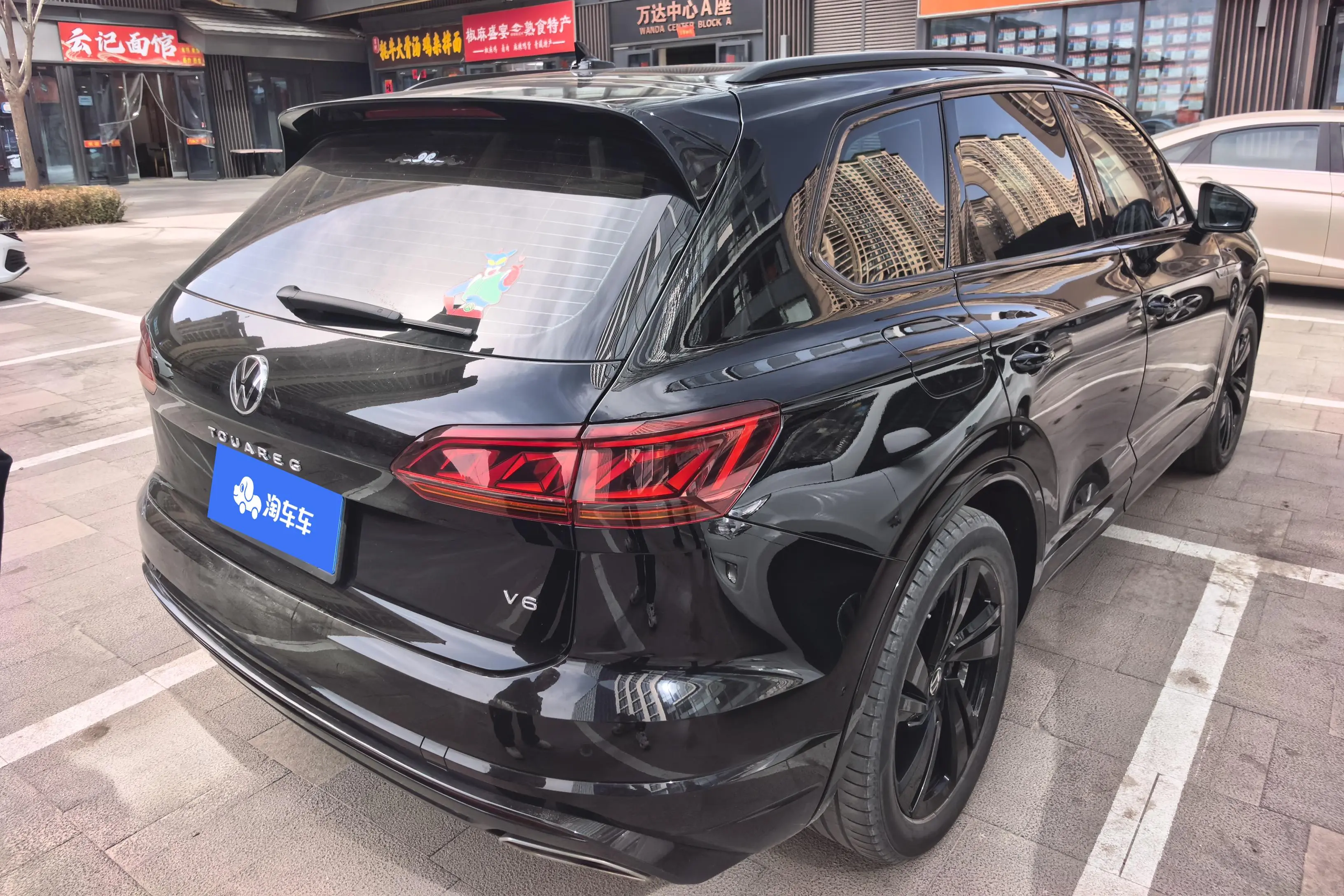 Volkswagen Touareg  из Китая