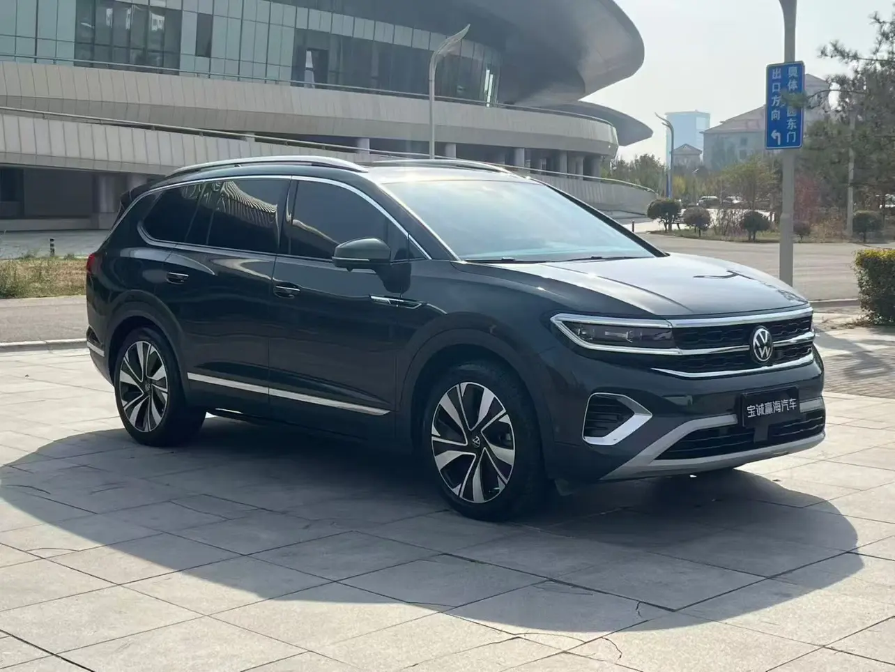 Volkswagen Talagon (Lan Jing)  из Китая