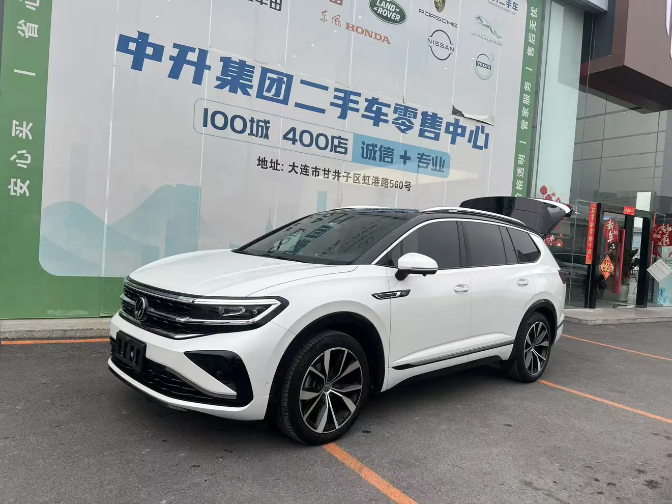 Volkswagen Talagon (Lan Jing)  из Китая