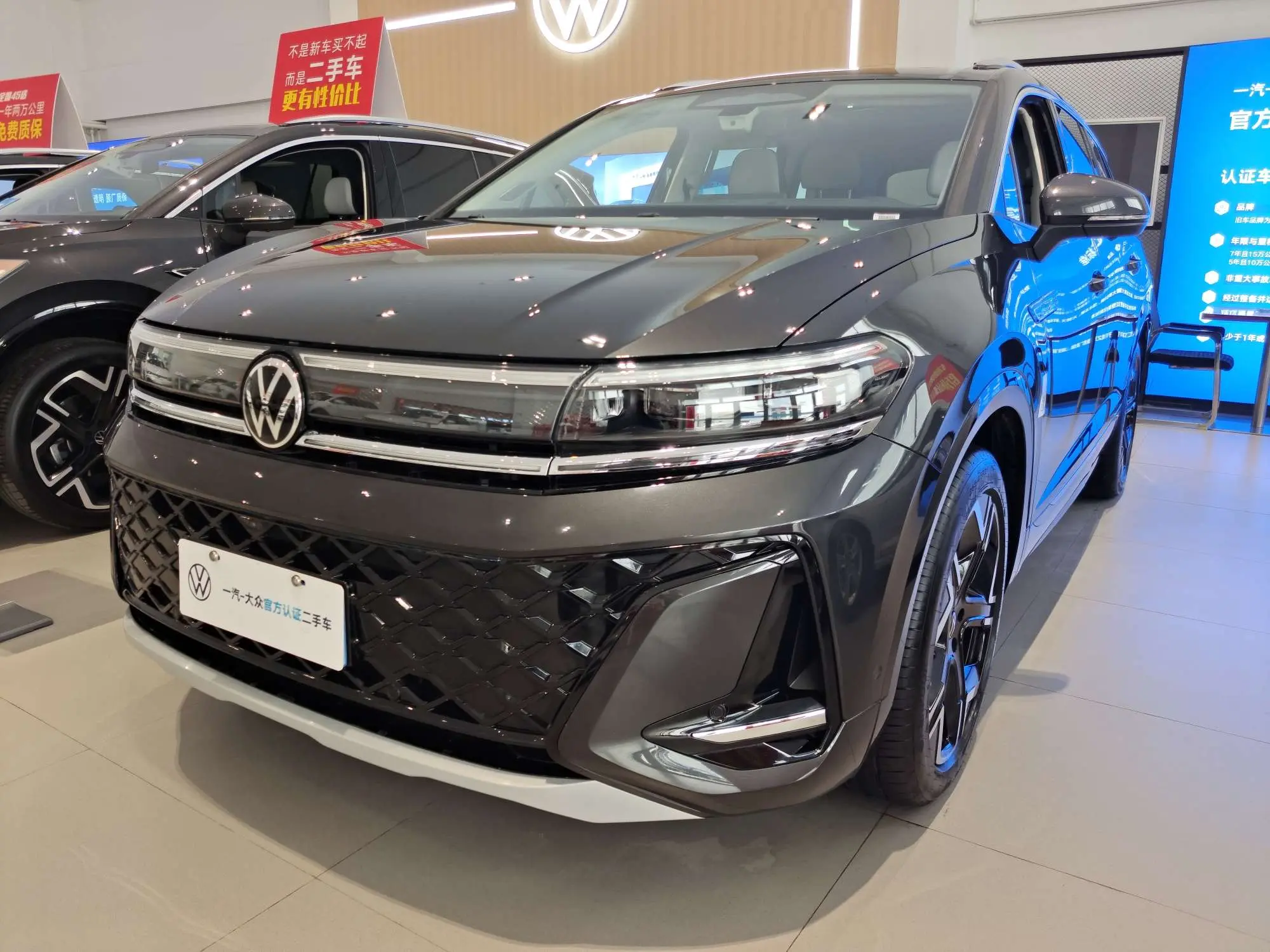 Volkswagen Talagon (Lan Jing)  из Китая