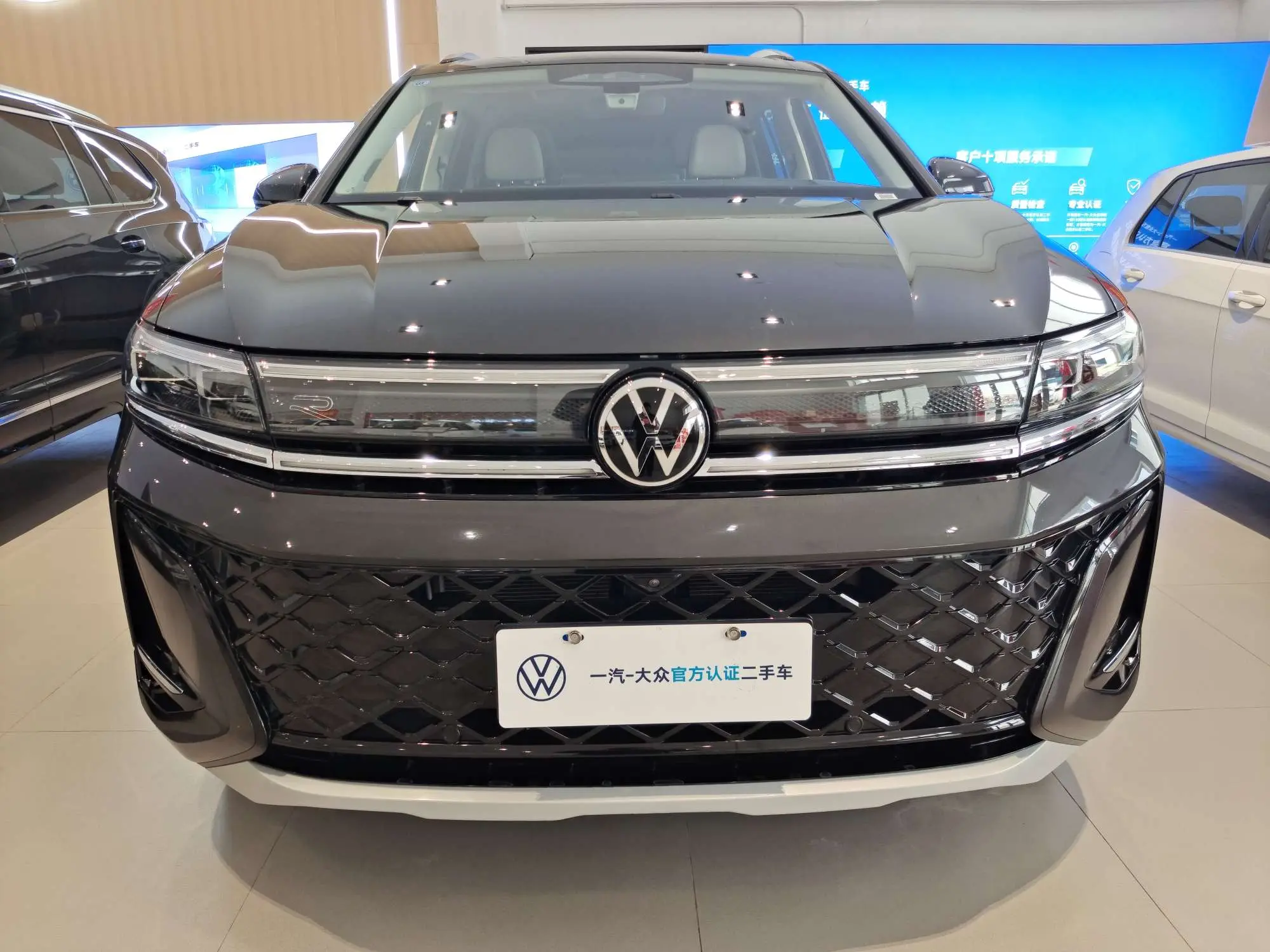 Volkswagen Talagon (Lan Jing)  из Китая