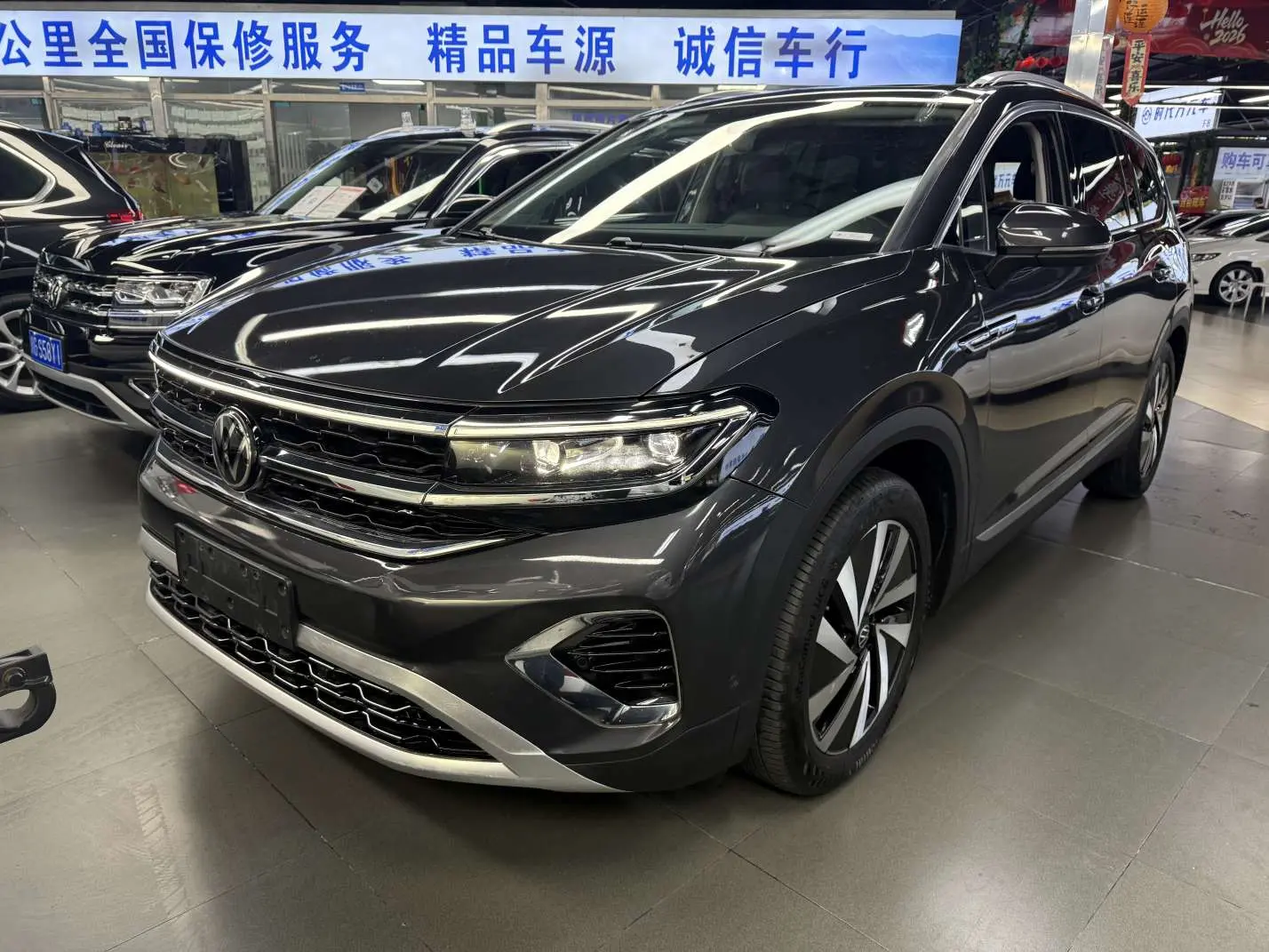 Volkswagen Talagon (Lan Jing)  из Китая