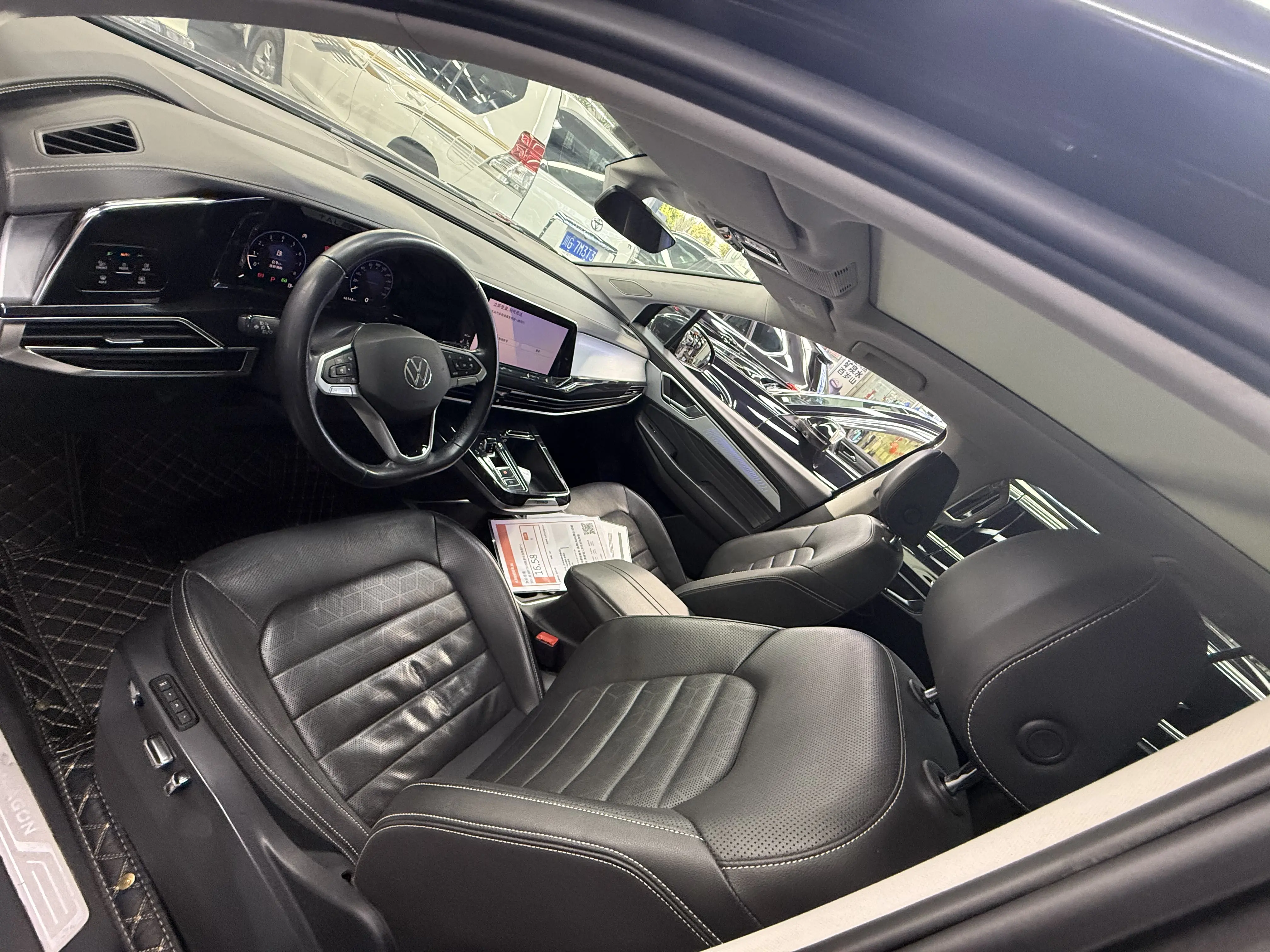 Volkswagen Talagon (Lan Jing)  из Китая