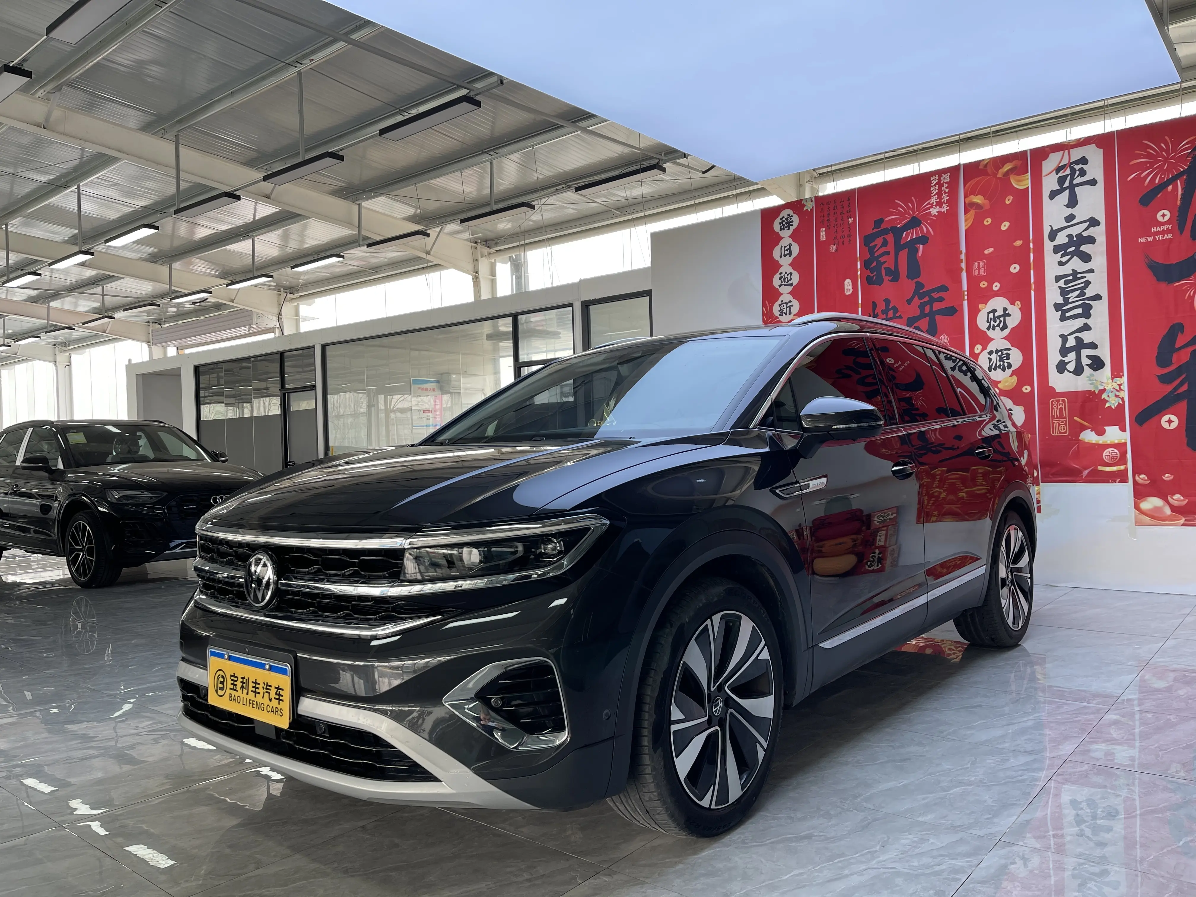 Volkswagen Talagon (Lan Jing)  из Китая
