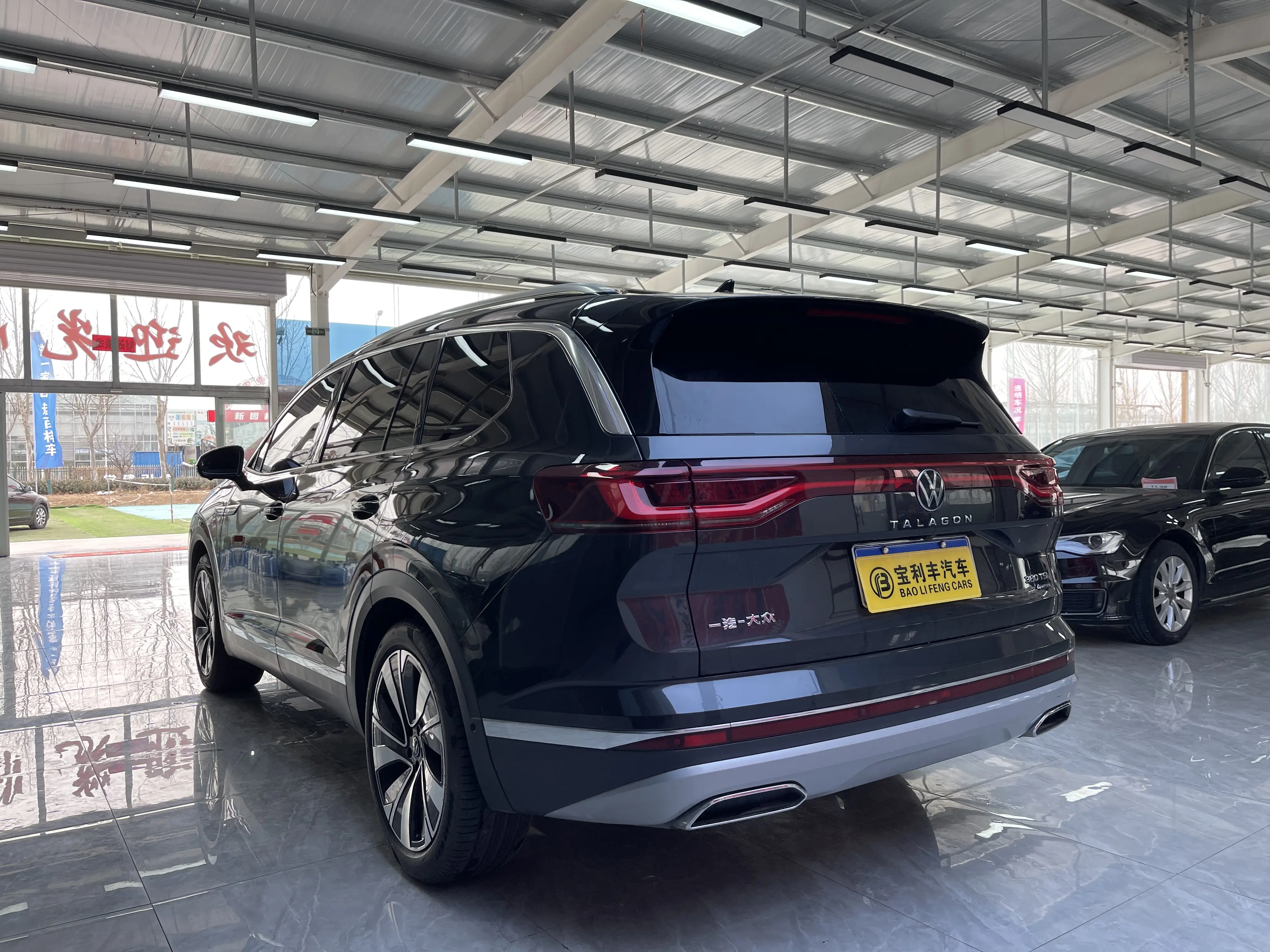 Volkswagen Talagon (Lan Jing)  из Китая