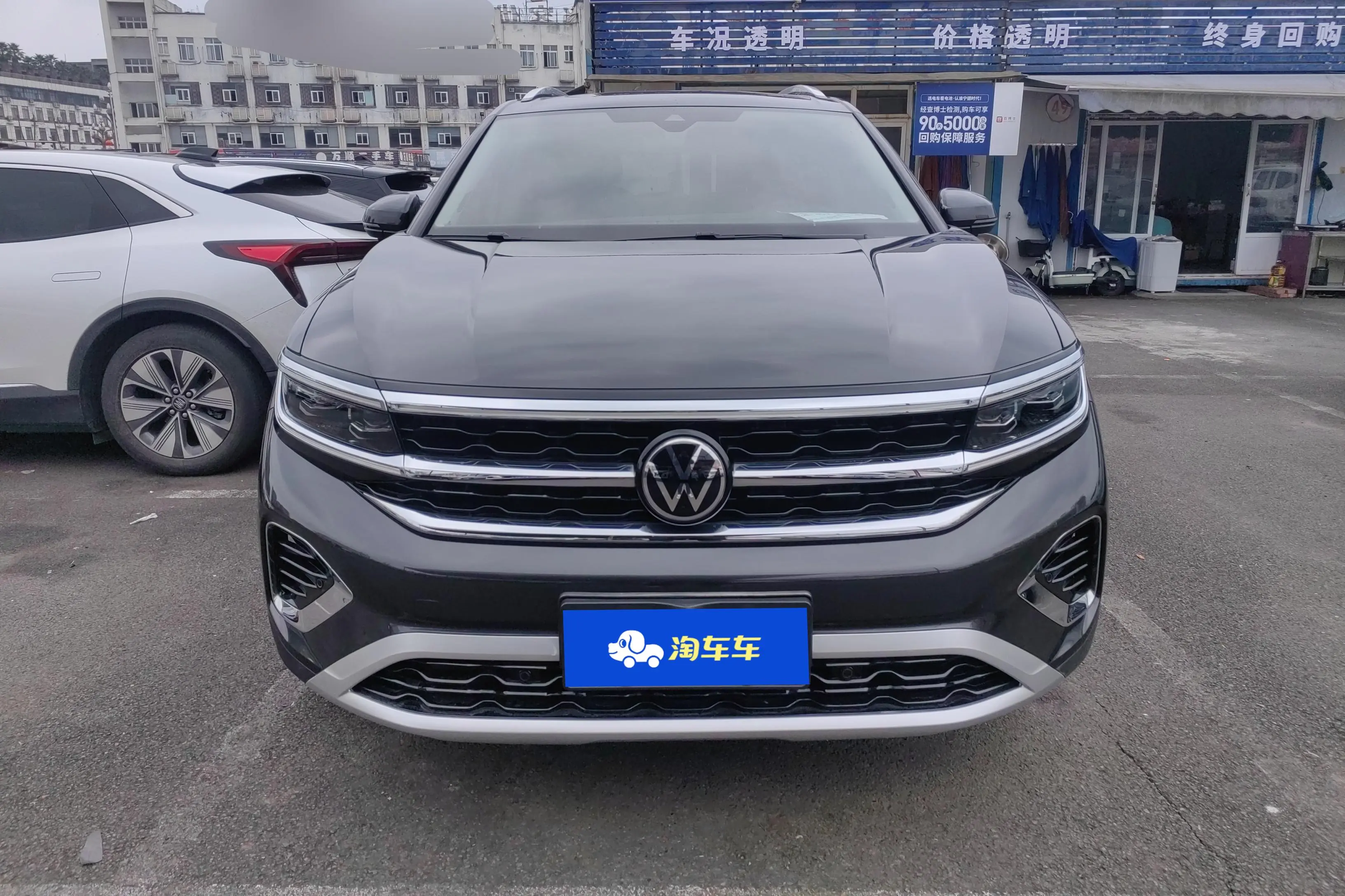 Volkswagen Talagon (Lan Jing)  из Китая