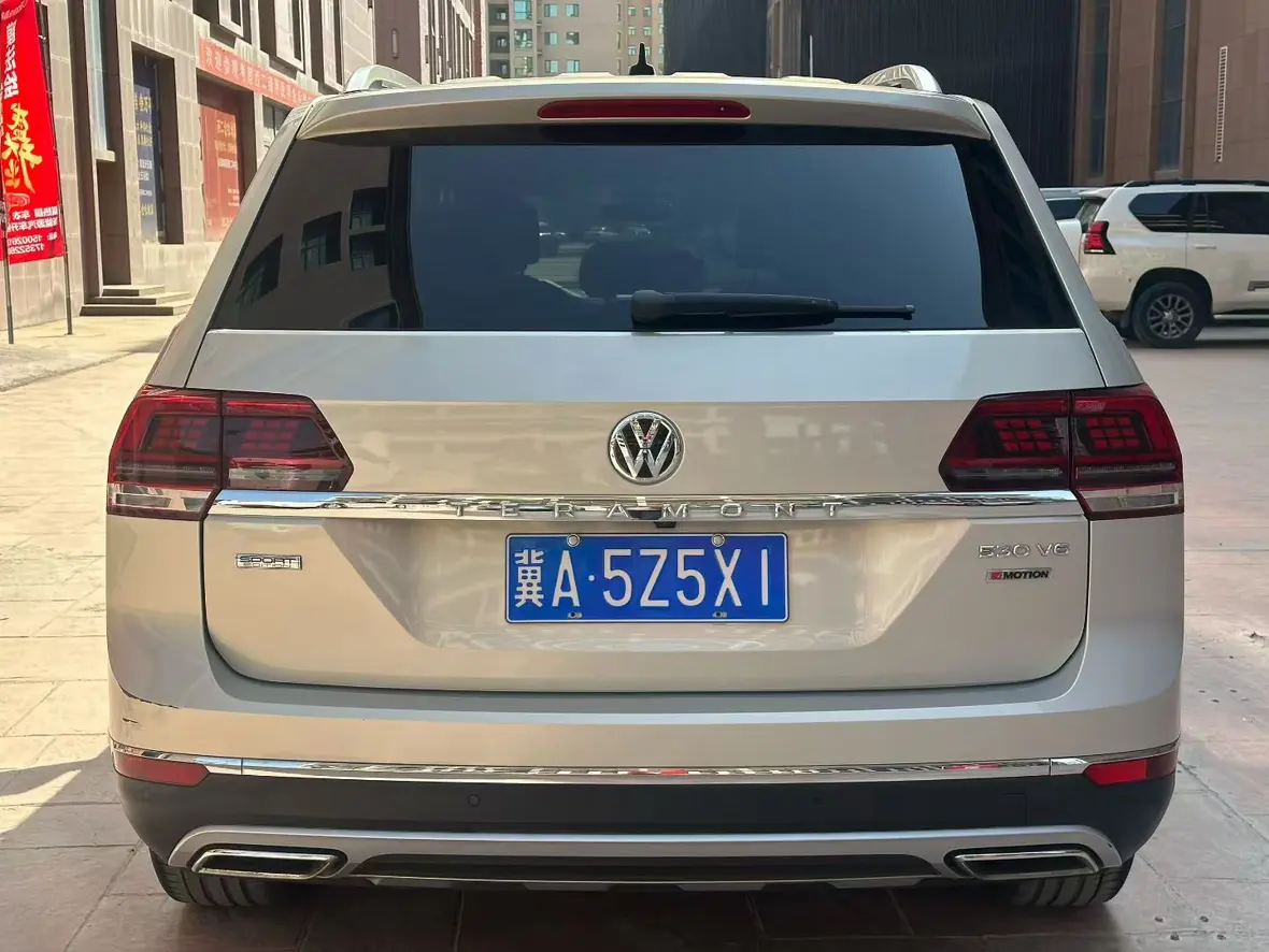 Volkswagen Teramont  из Китая